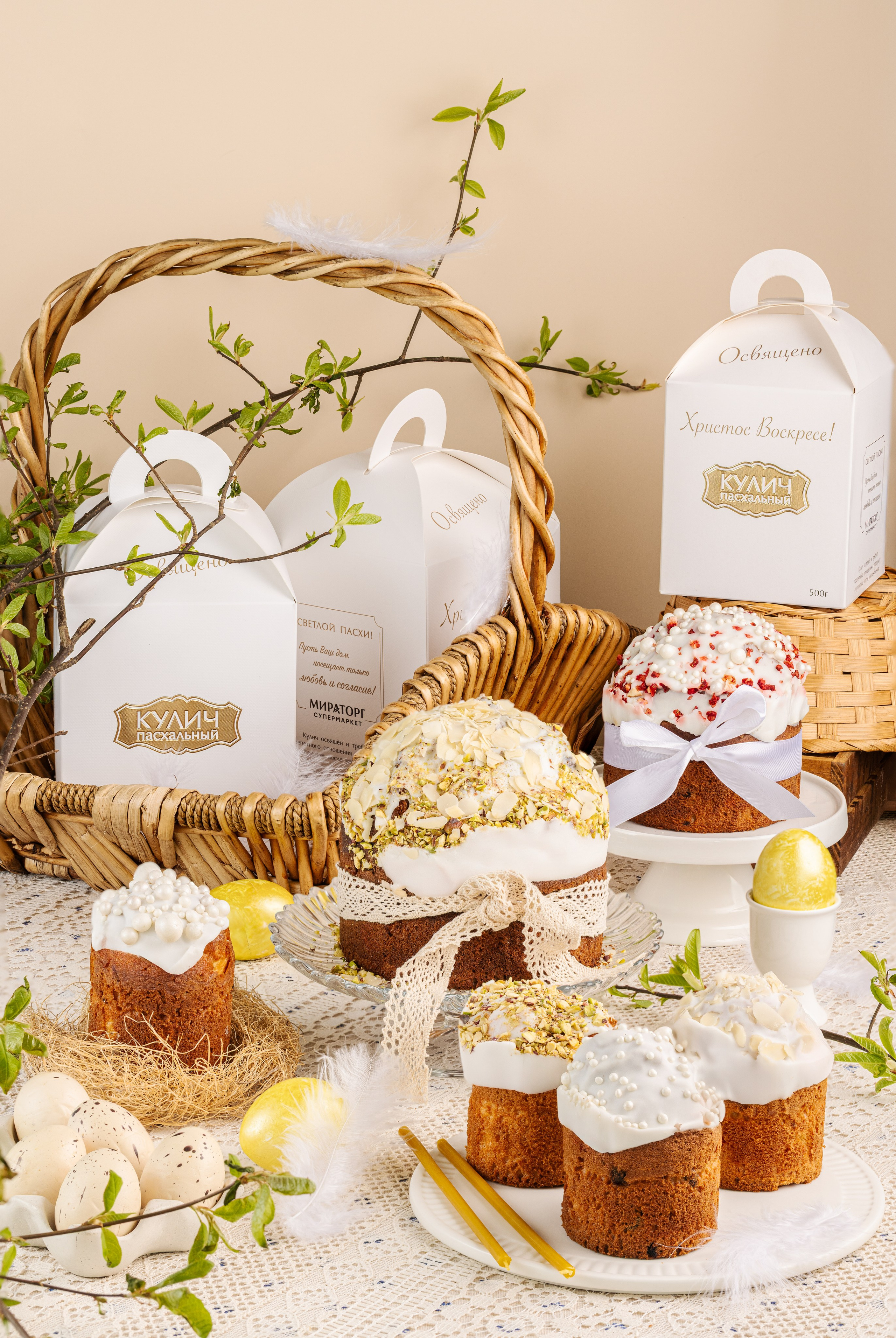 Рекламные продуктовые съемки. Фуд-фотограф Москва, фуд-стилист, предметный фотограф, видеограф