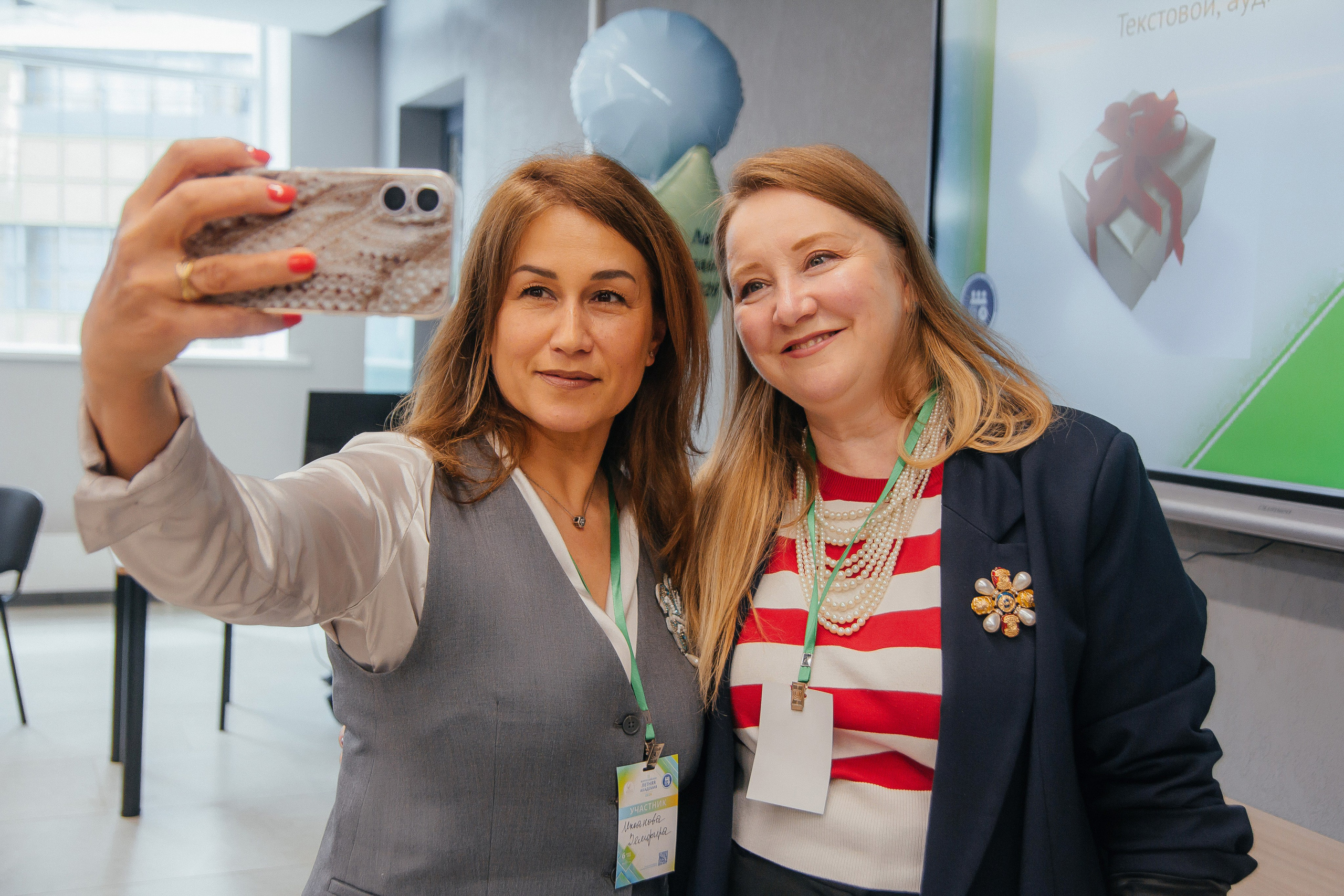 Академия игропрактиков 2026. Фотограф в Уфе Субботина Виктория | Репортажные, индивидуальные фотосессии