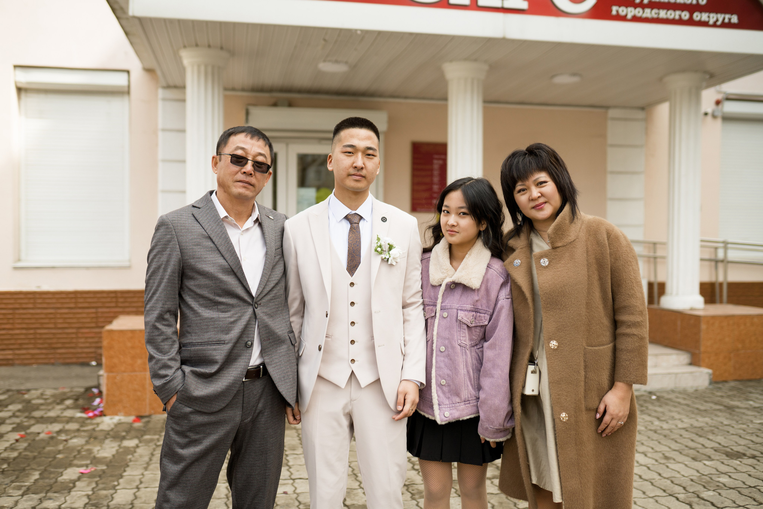 Свадьба | Илья Ксения — 2025