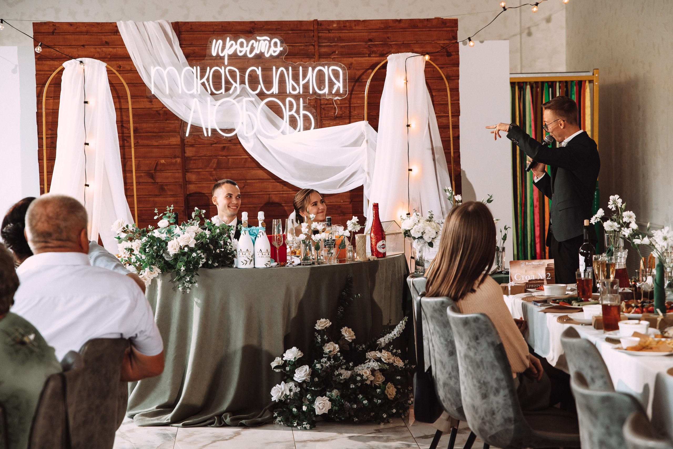 Александр + Анастасия. Свадебный и семейный фотограф в Волгограде Олеся Лисицкая