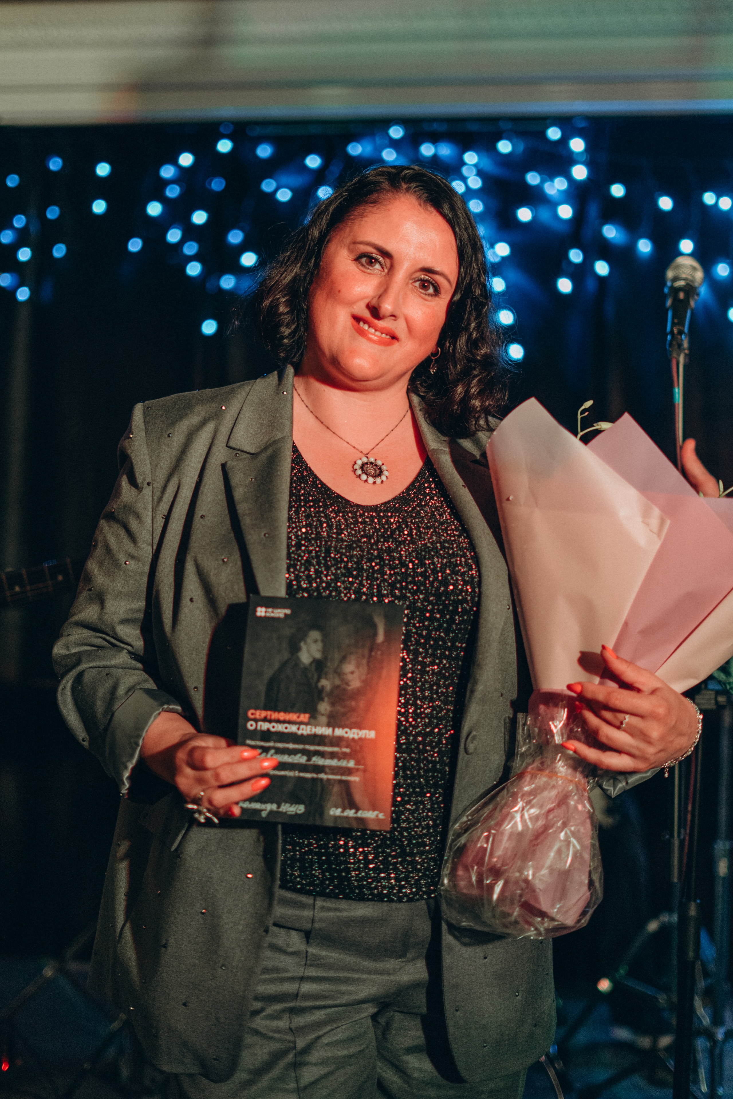 Jam Party 2. Портретный фотограф в Москве и Санкт-Петербурге Арина Чех