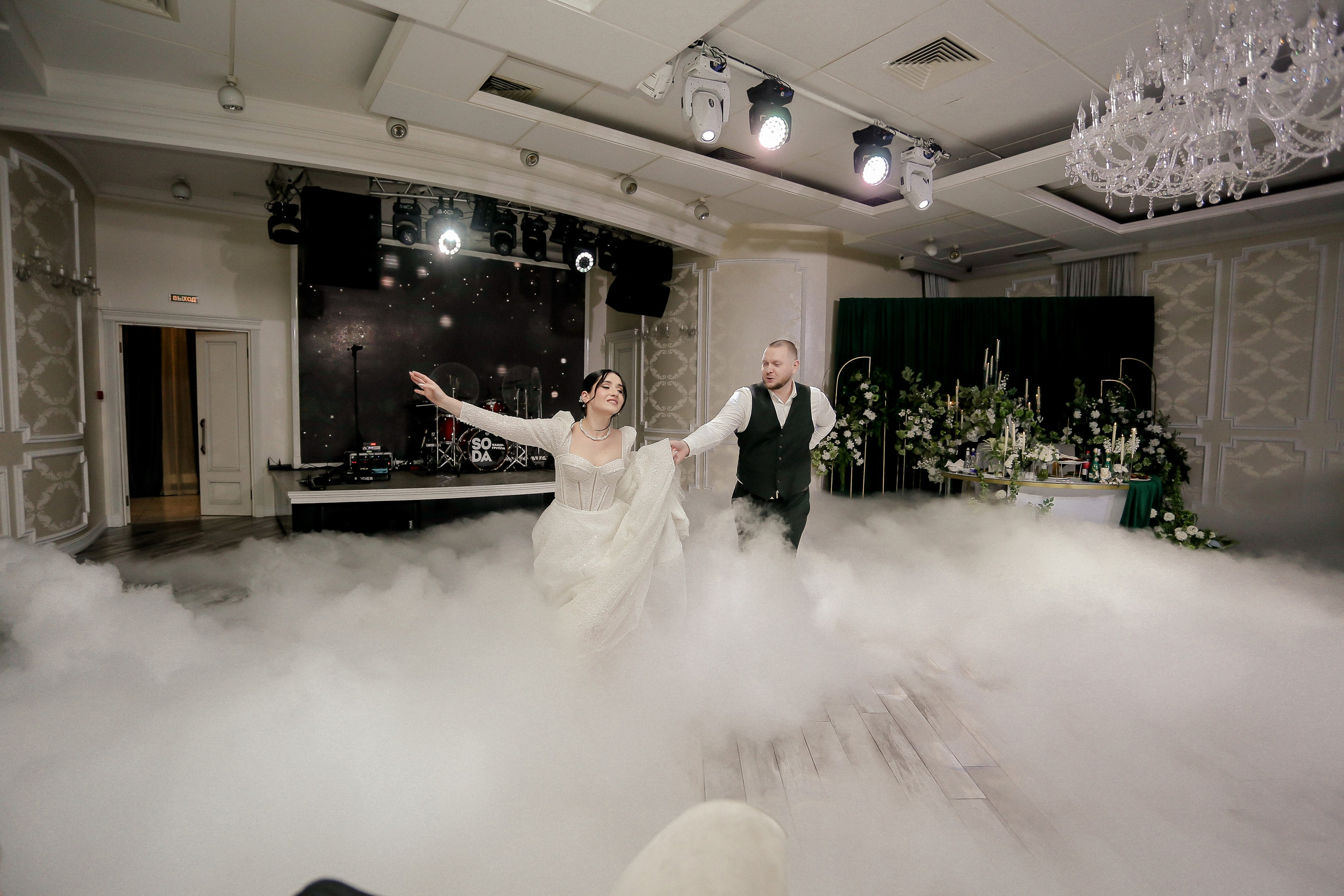 WEDDING DAY ПОЛНАЯ ВЕРСИЯ. Фото и Видео в Краснодаре Verveyko Studio