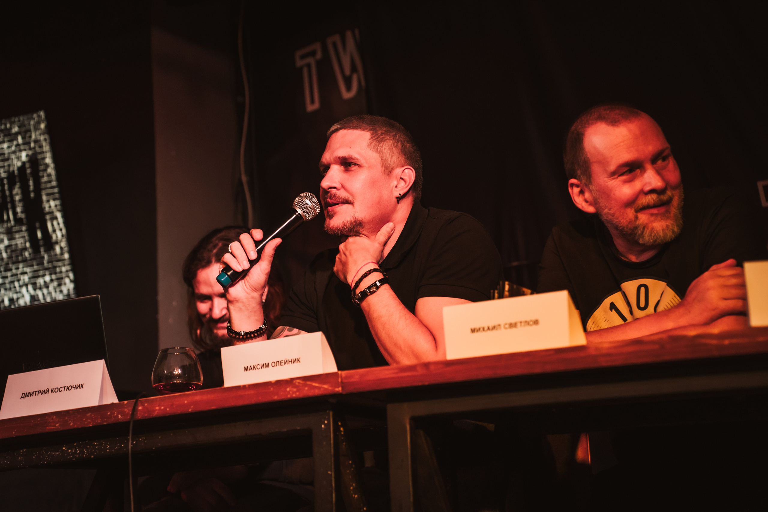 Предпрослушиание Черный Обелиск. Репортажный фотограф Анастасия Рубцова