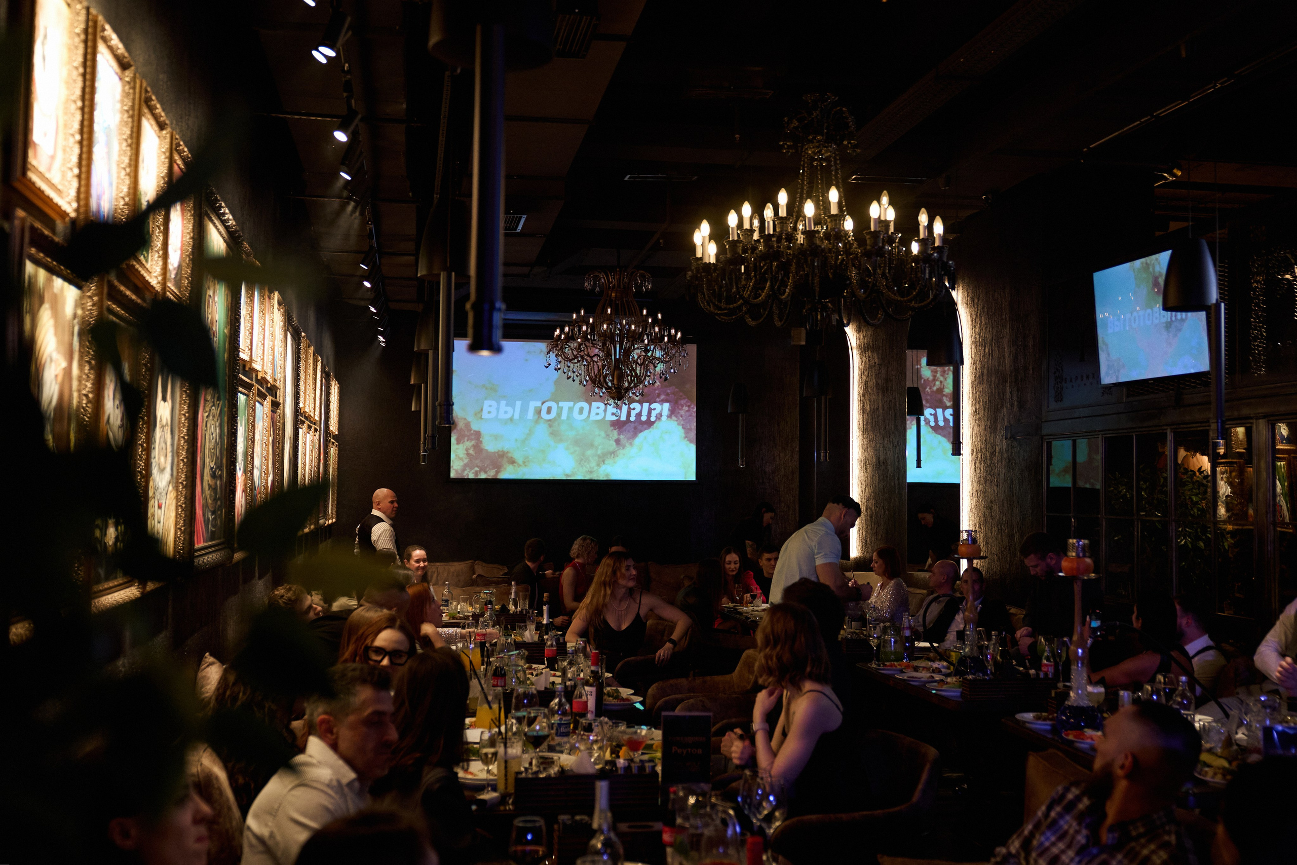 Корпоратив POWERHOUS. Yankovski_001