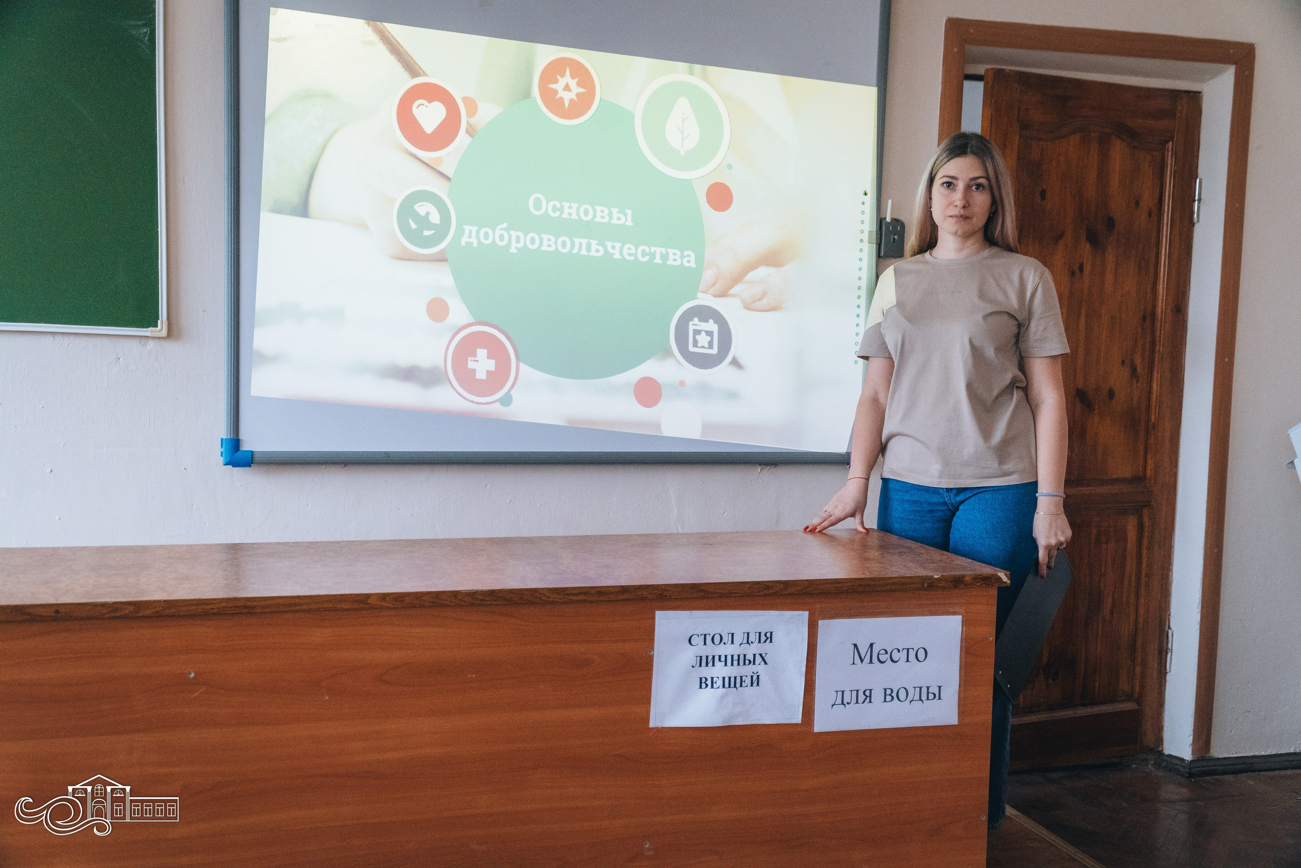 «Мое призвание — волонтерство». Новотитаровский Дом культуры