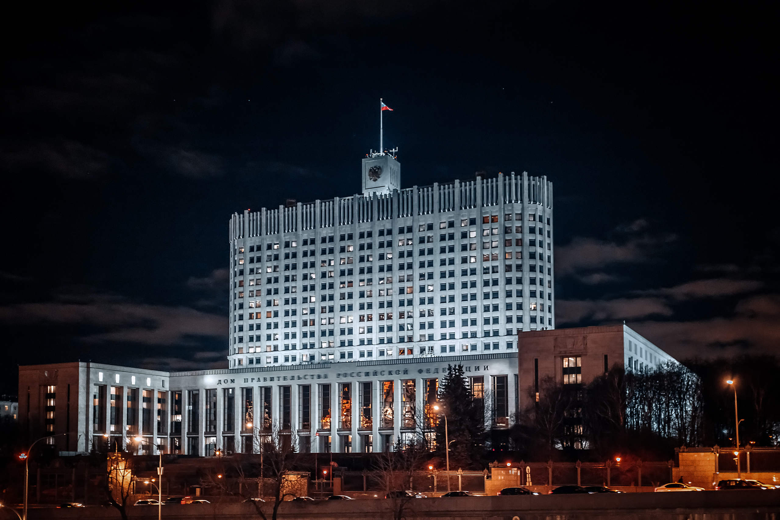 MOSCOW. Sveta GOSHTAUTAS фотограф Пермь