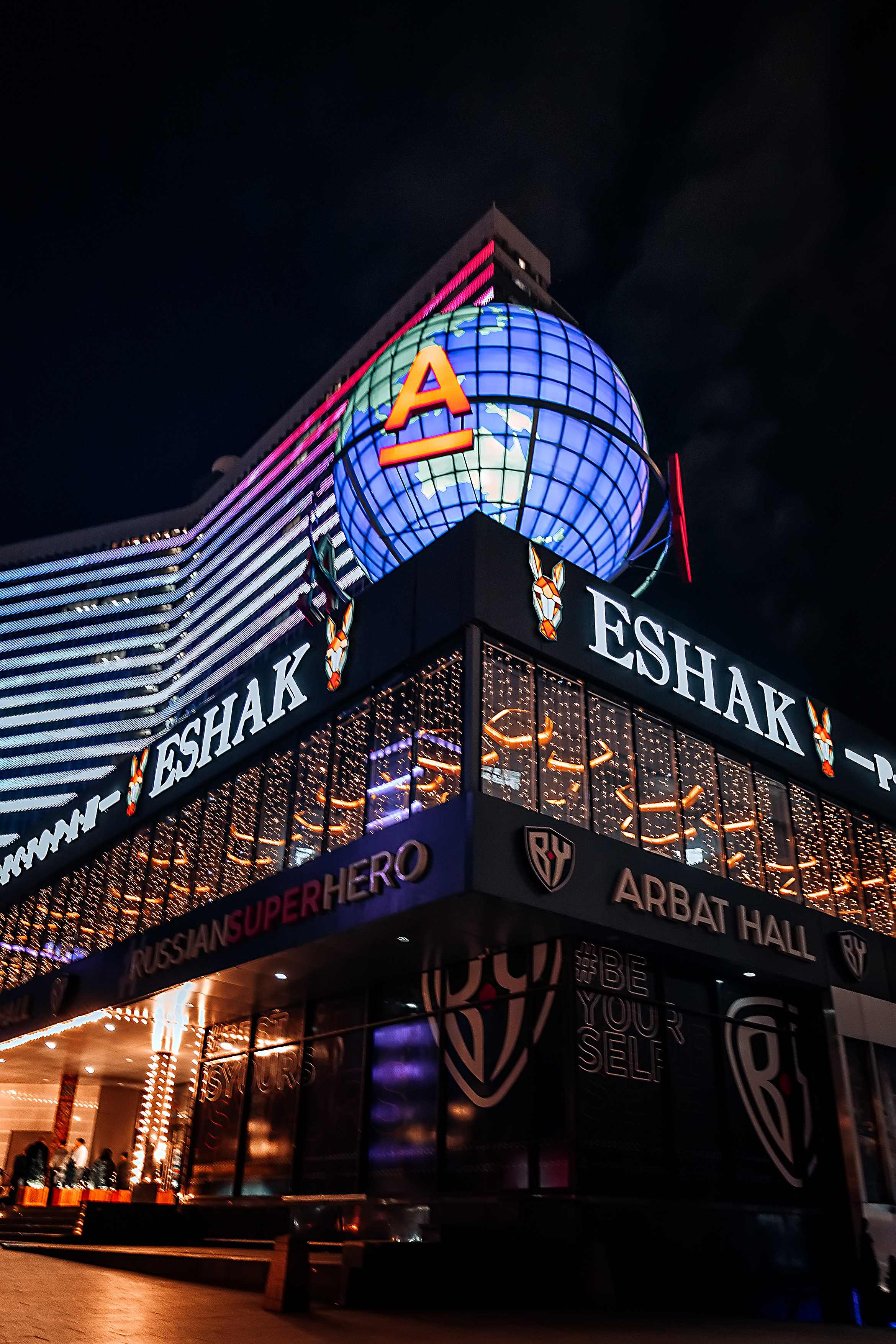 MOSCOW. Sveta GOSHTAUTAS фотограф Пермь