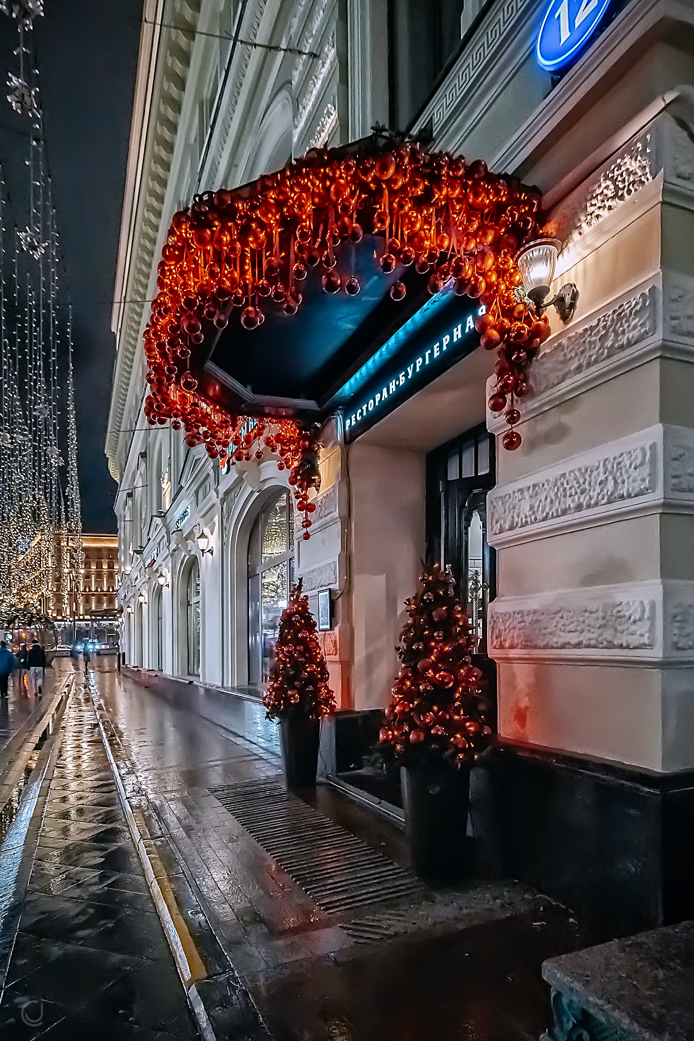 MOSCOW. Sveta GOSHTAUTAS фотограф Пермь