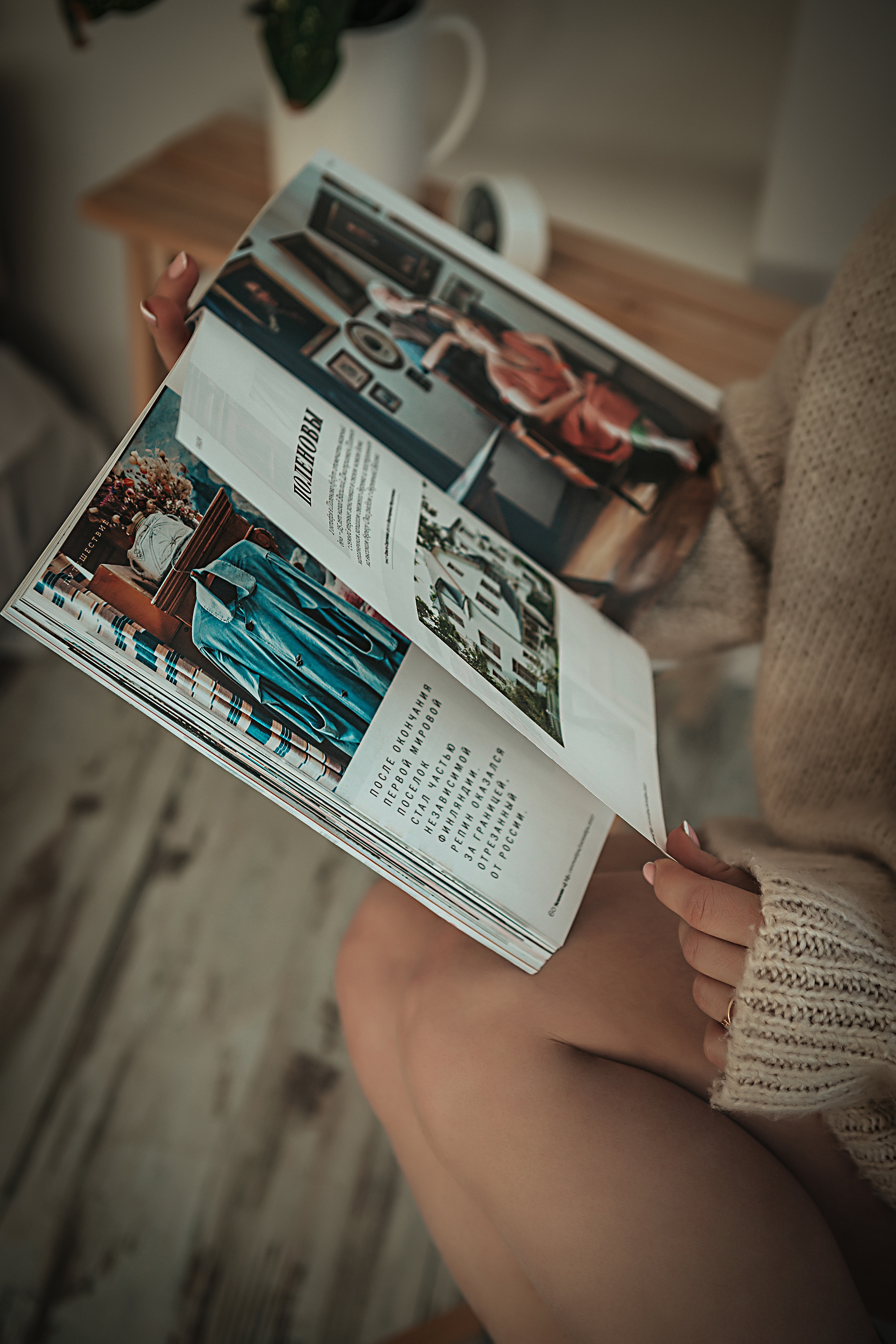 CHRISTINA. Sveta GOSHTAUTAS фотограф Пермь