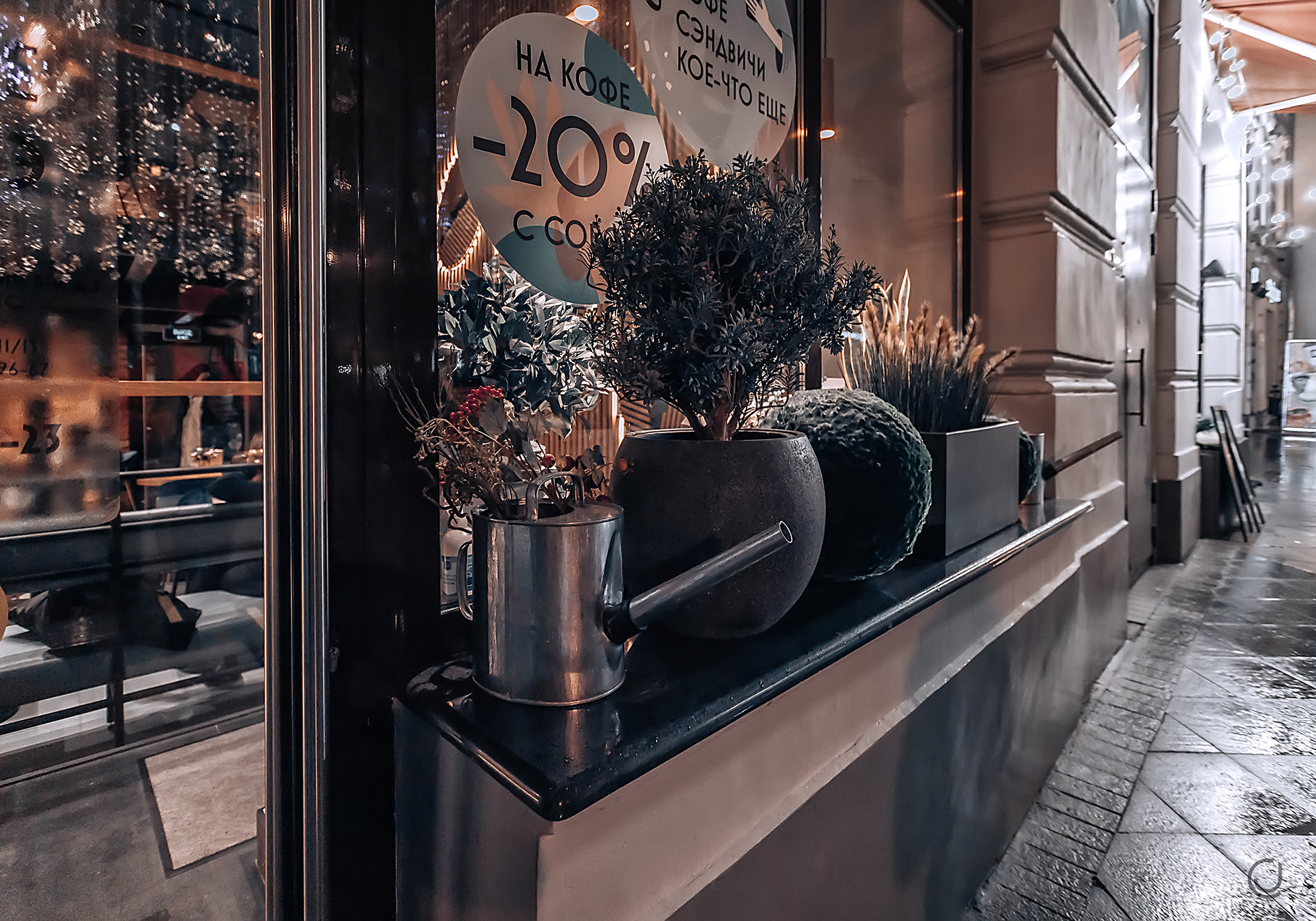 MOSCOW. Sveta GOSHTAUTAS фотограф Пермь