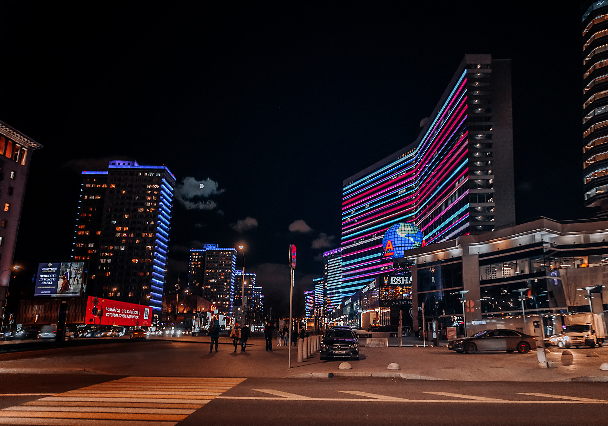 MOSCOW. Sveta GOSHTAUTAS фотограф Пермь