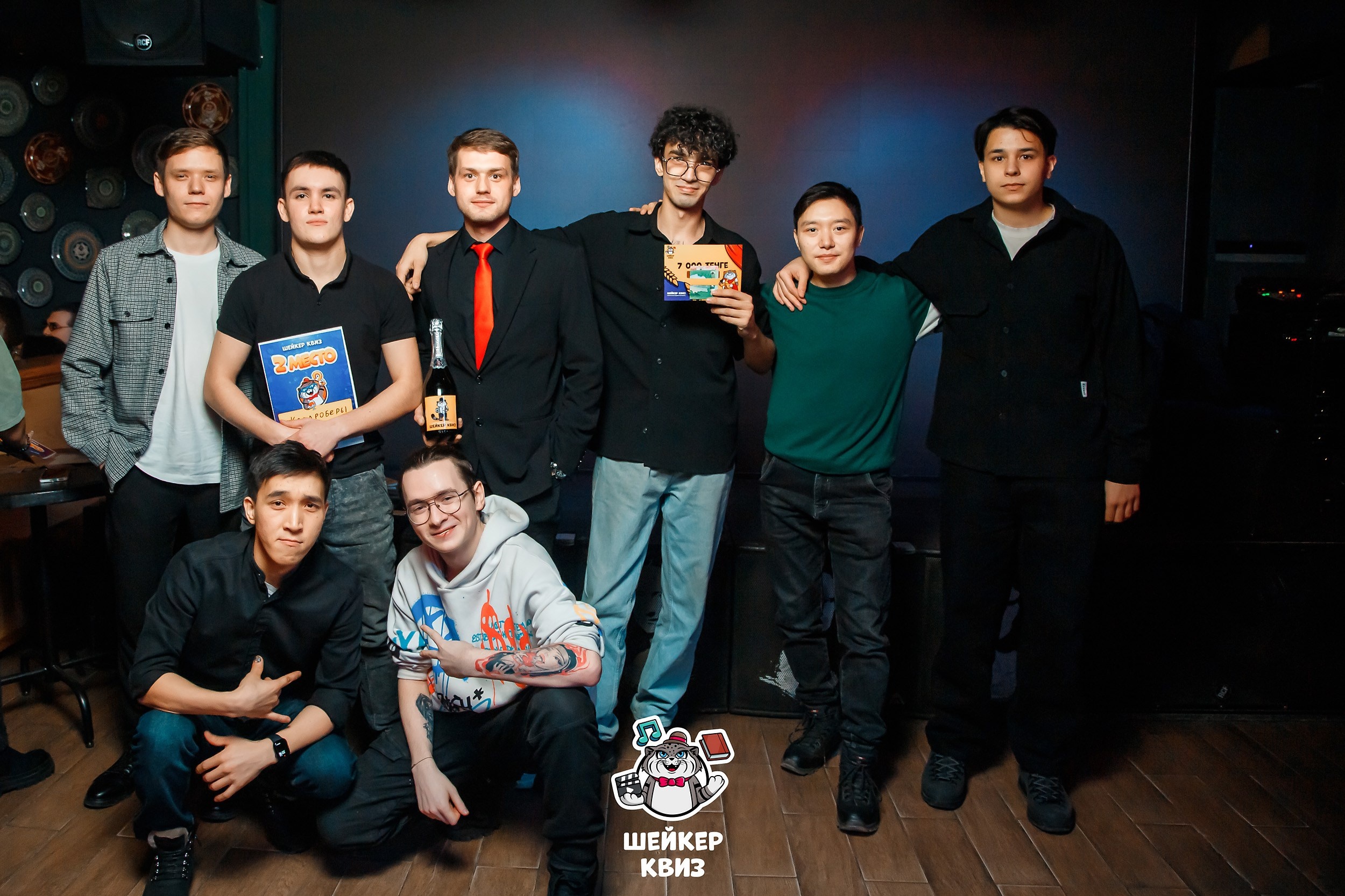 Шейкер Квиз. Кипятком Павлодар