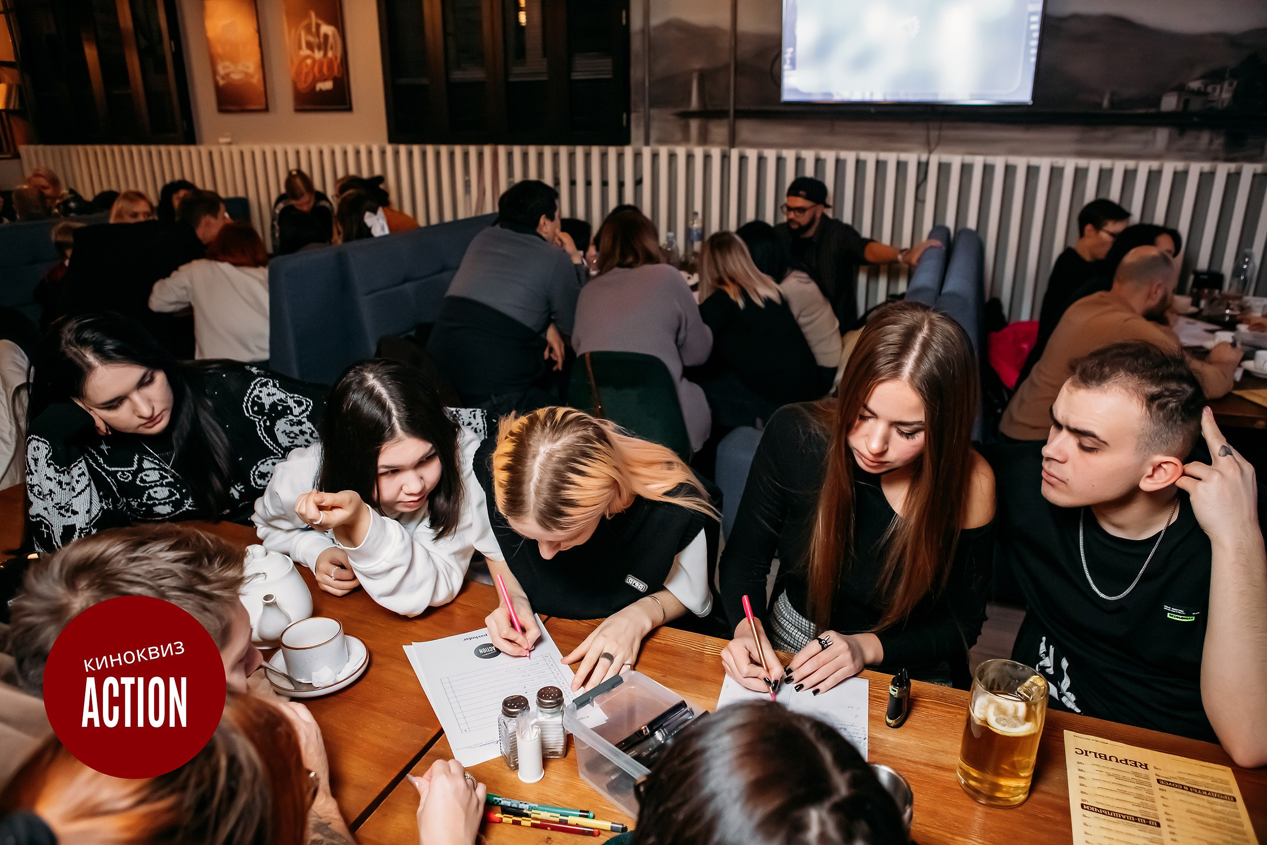 Action Quiz. Кипятком Павлодар