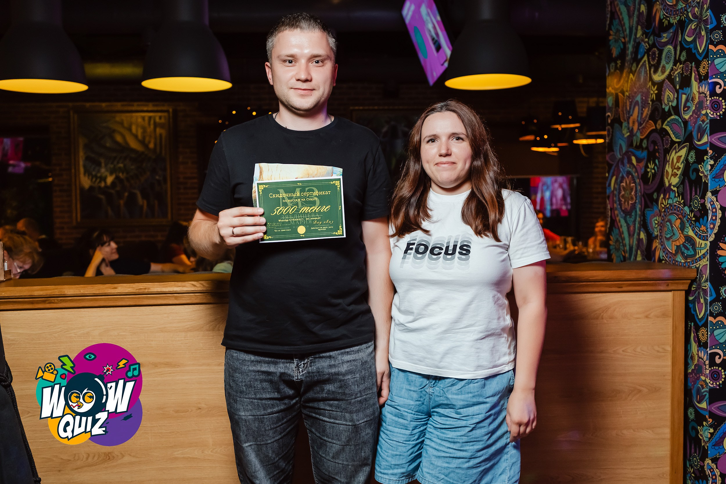 Wow Quiz. Кипятком Павлодар