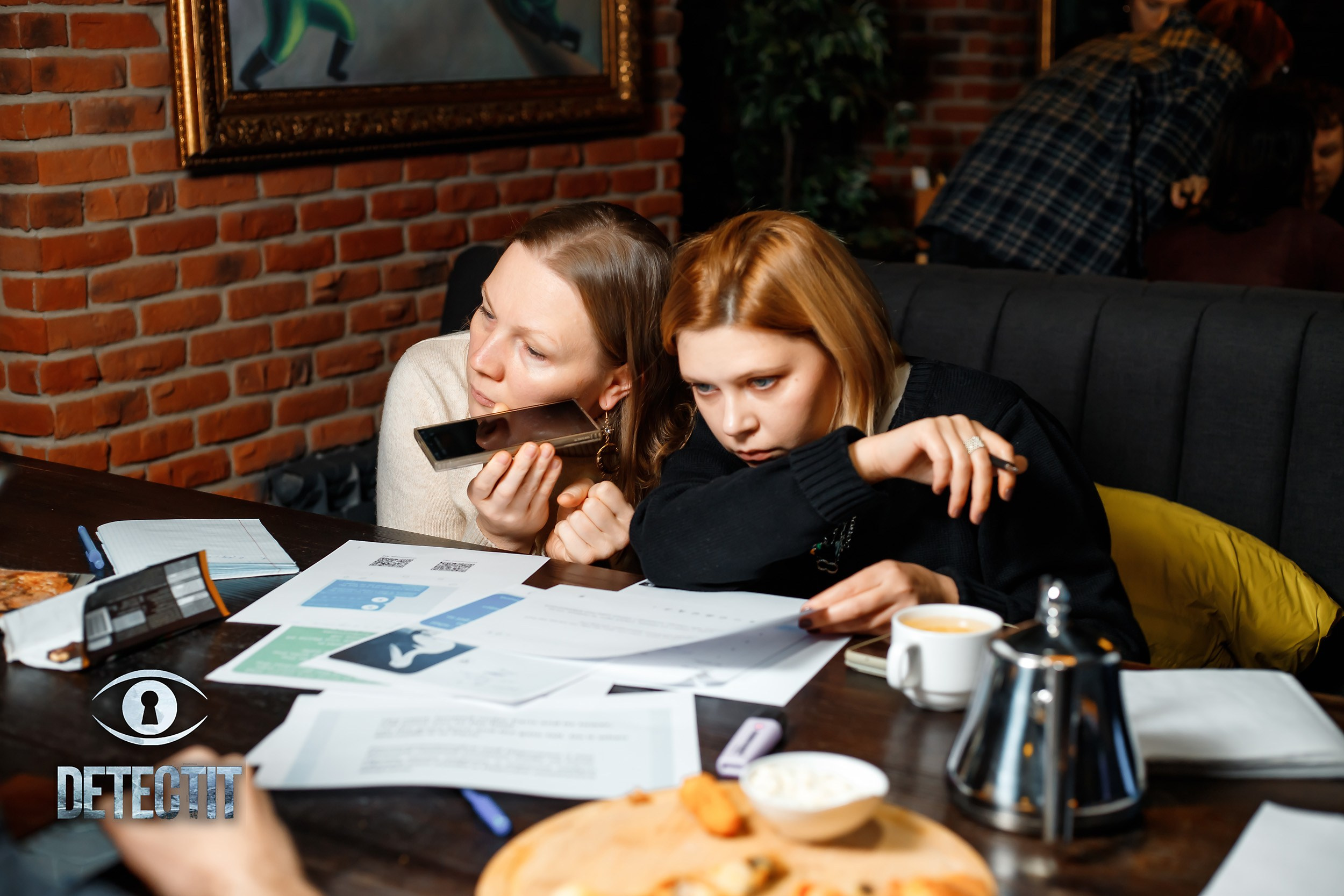 Detectit. Кипятком Павлодар