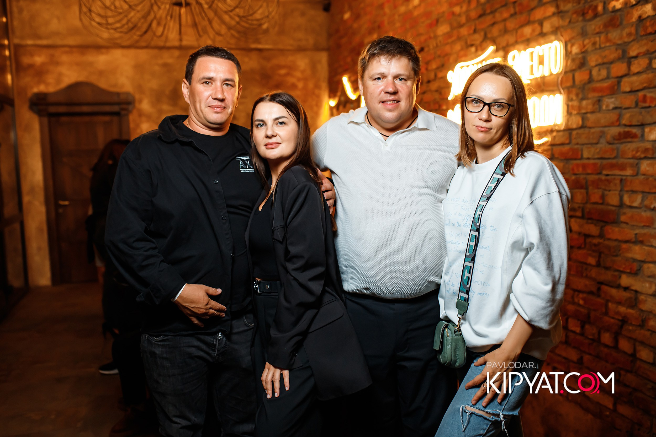 Hudson. Кипятком Павлодар