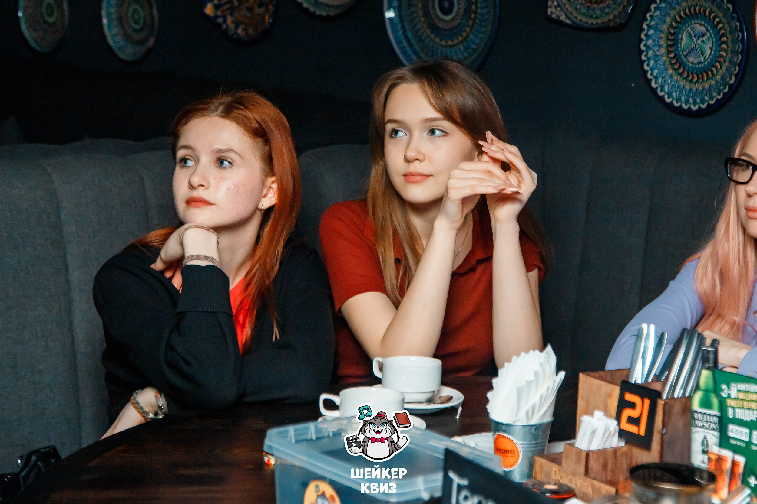 Шейкер Квиз. Кипятком Павлодар