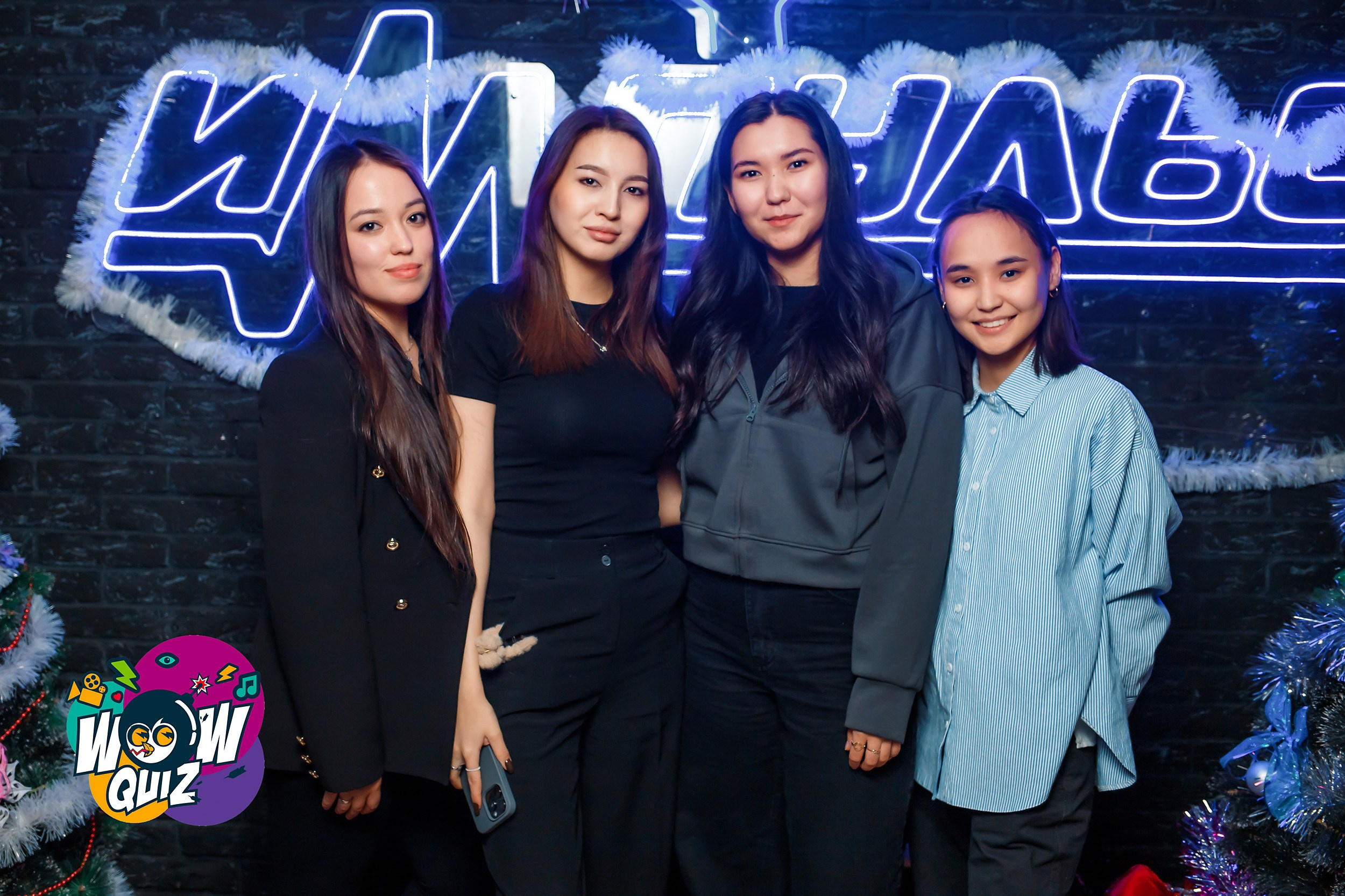 Wow Quiz. Кипятком Павлодар