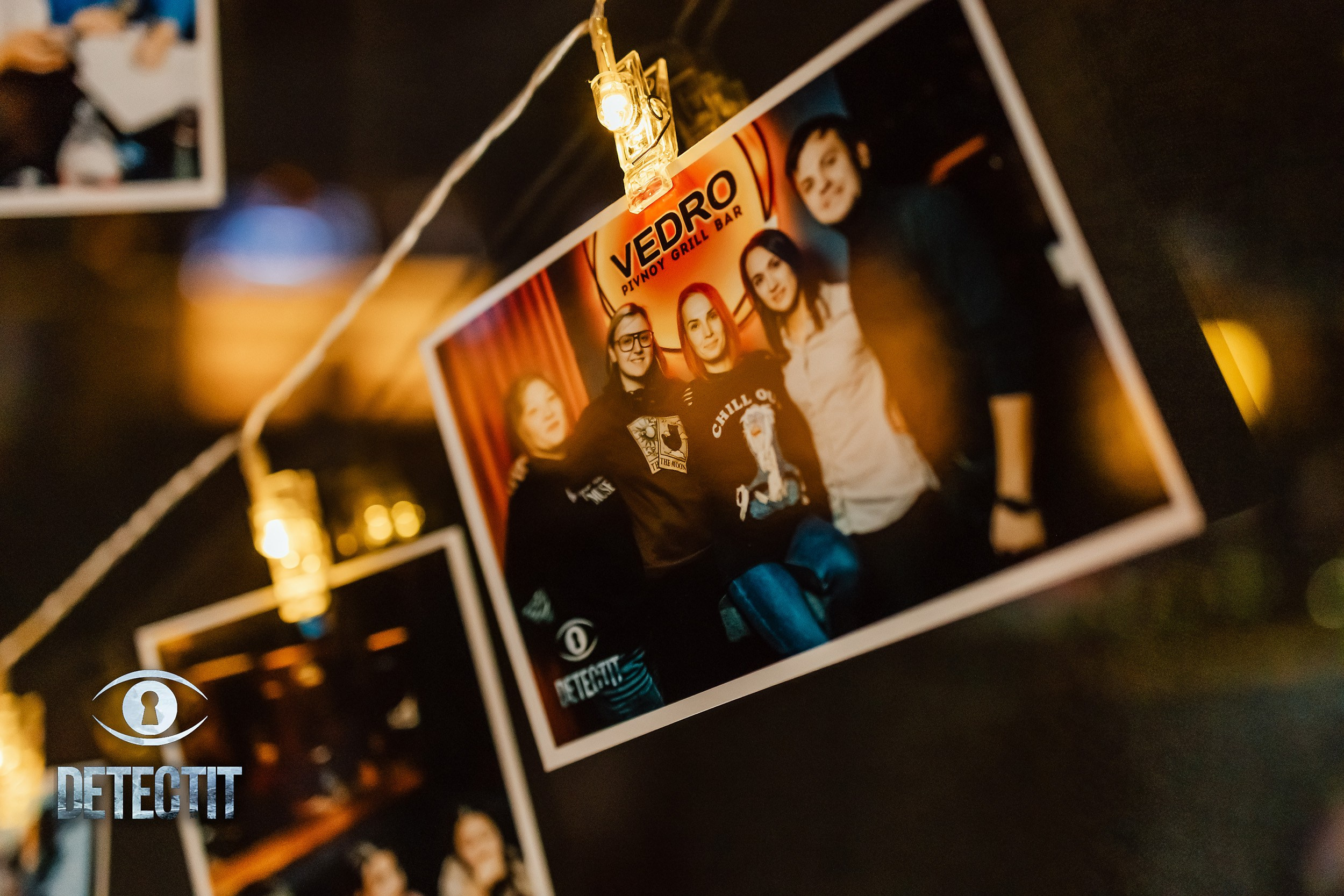 Detect It. Кипятком Павлодар