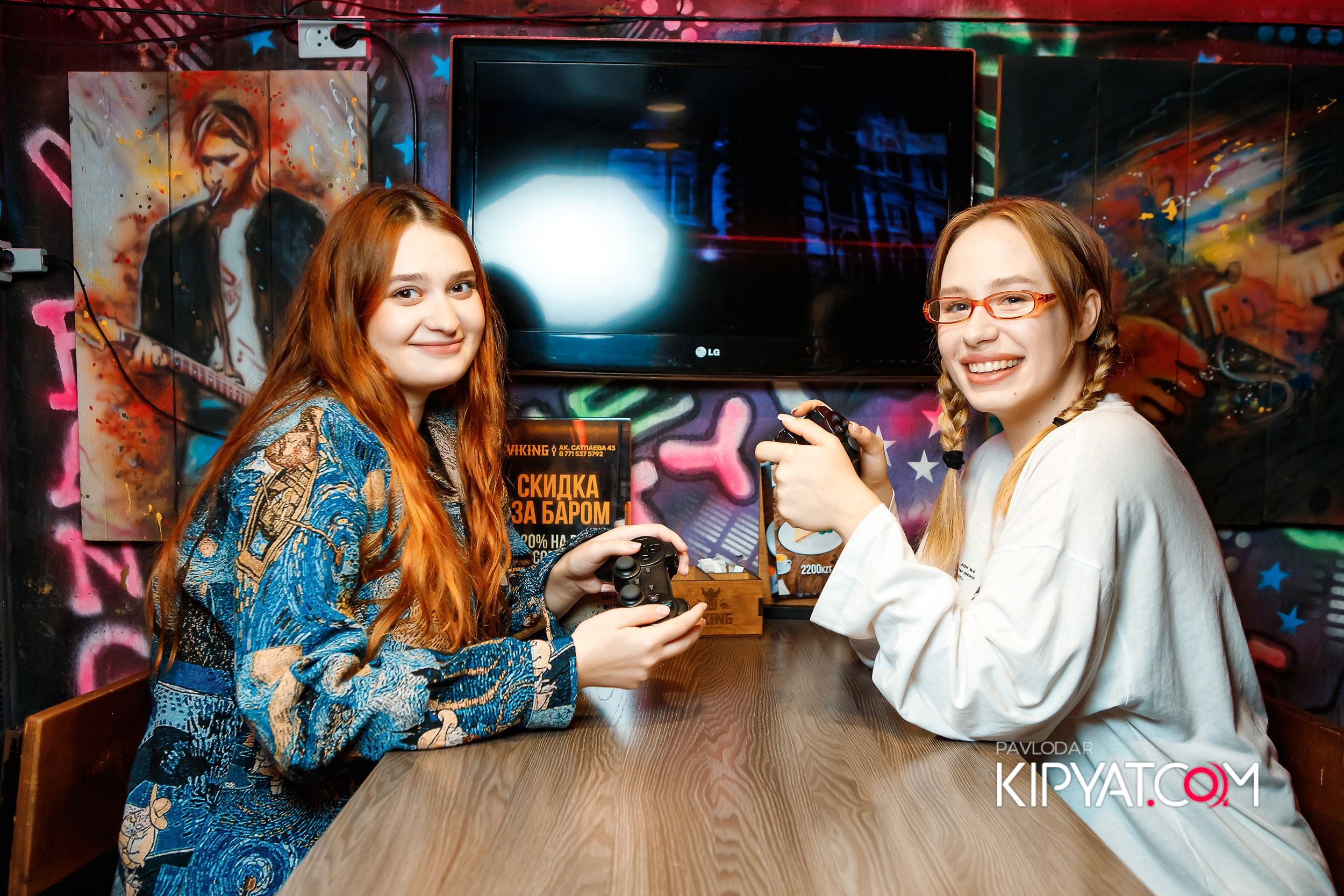 Viking. Кипятком Павлодар