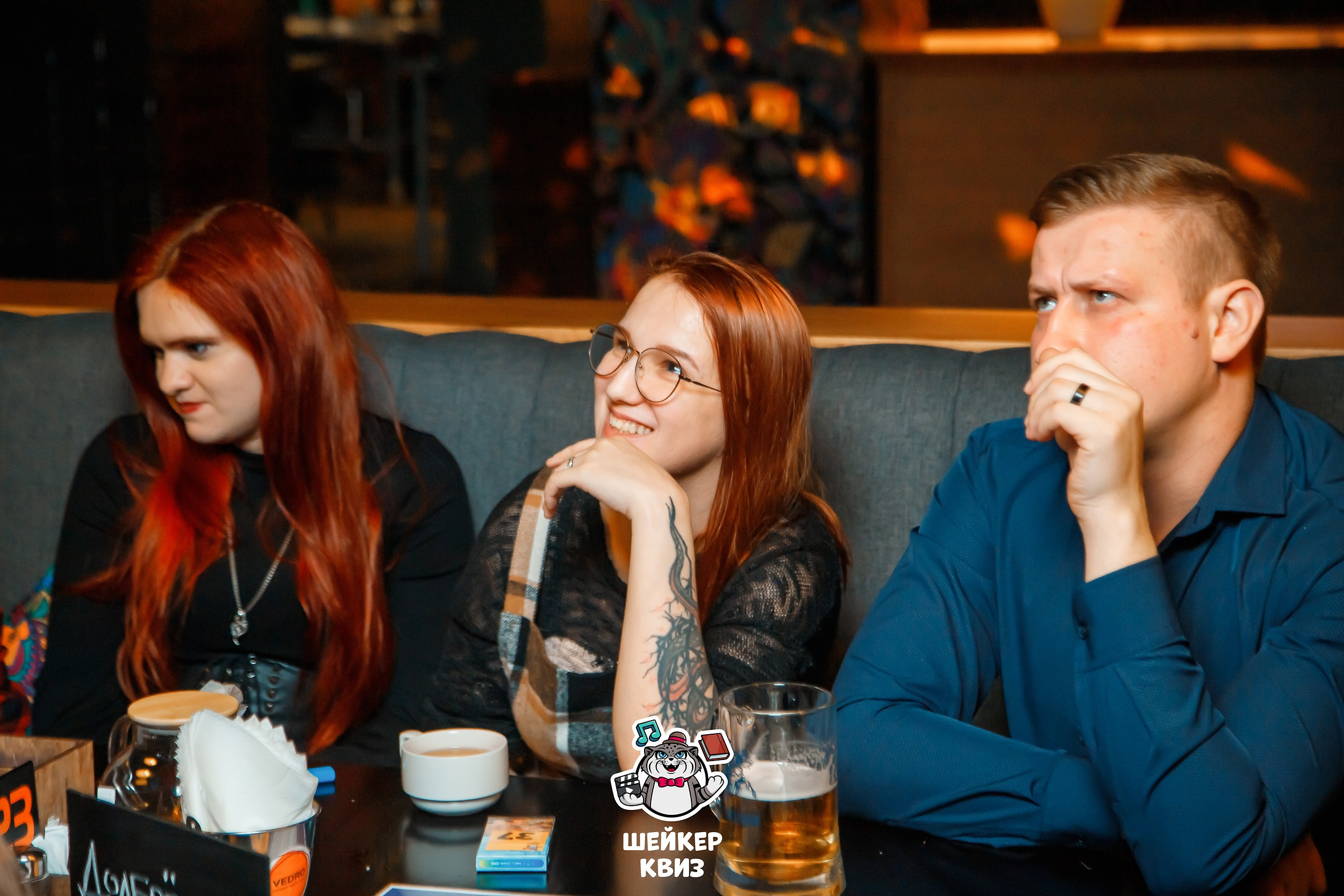 Шейкер Квиз. Кипятком Павлодар