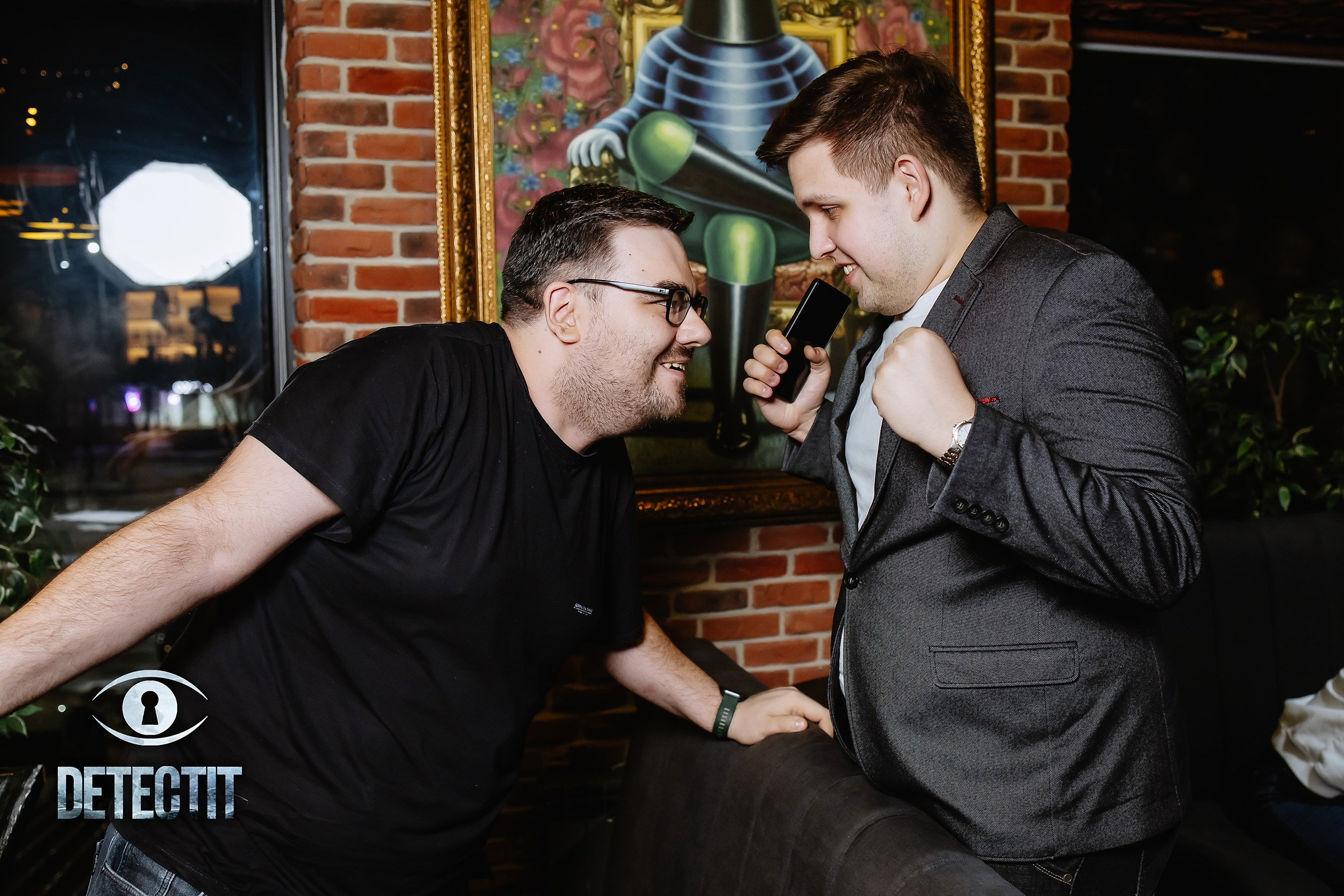 Detectit. Кипятком Павлодар