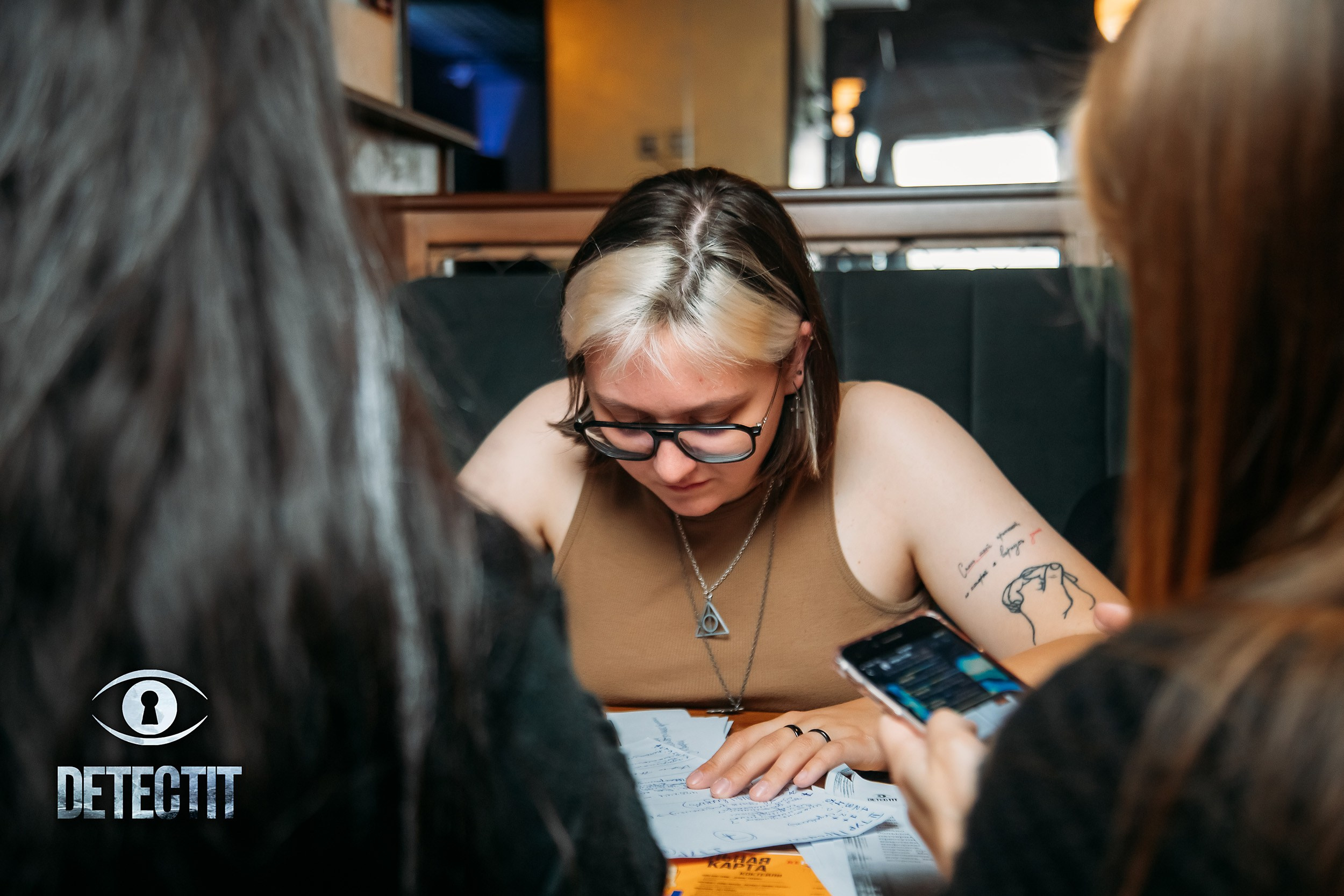 Detectit. Кипятком Павлодар