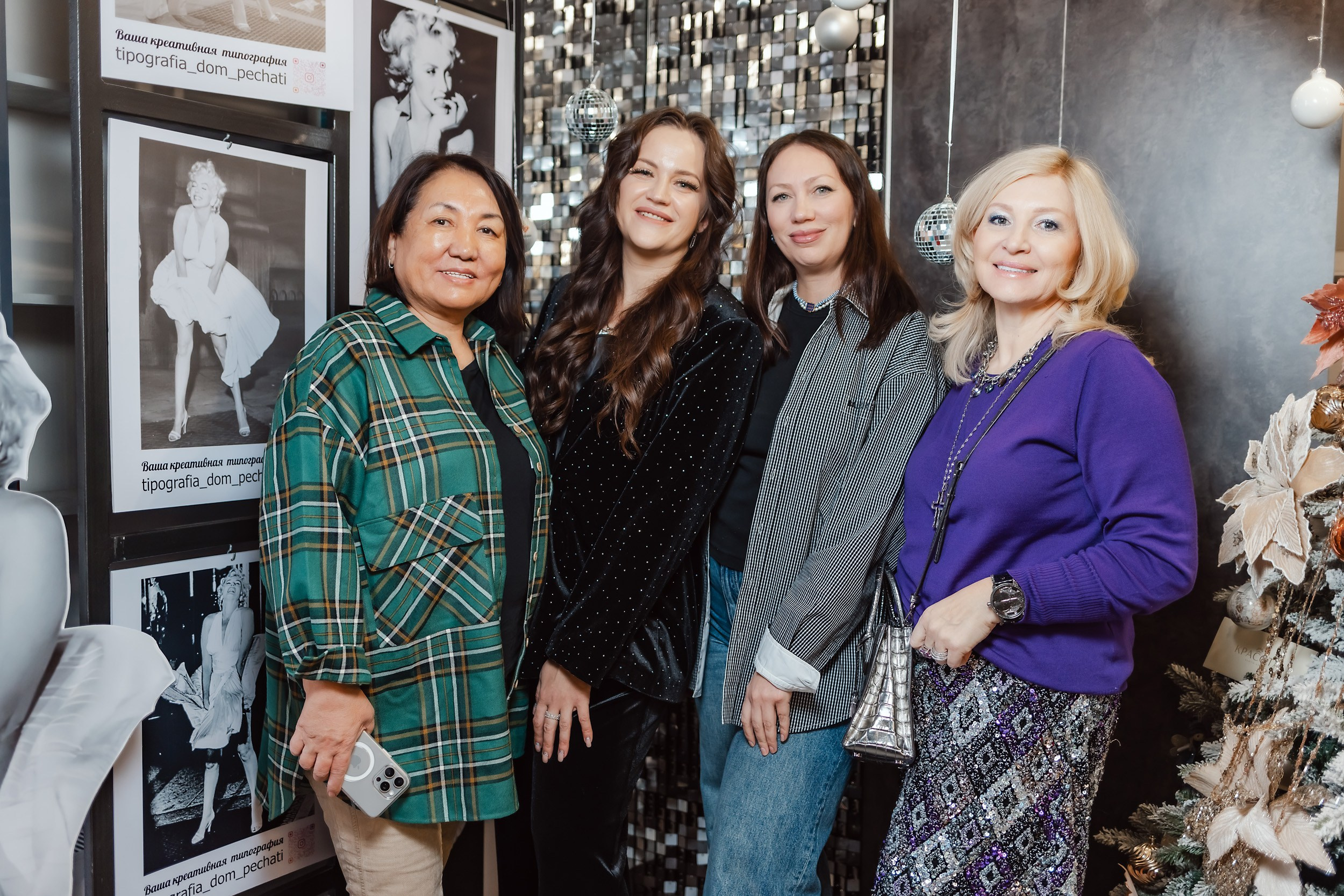 Новогодний Арбат В Красоте. Кипятком Павлодар