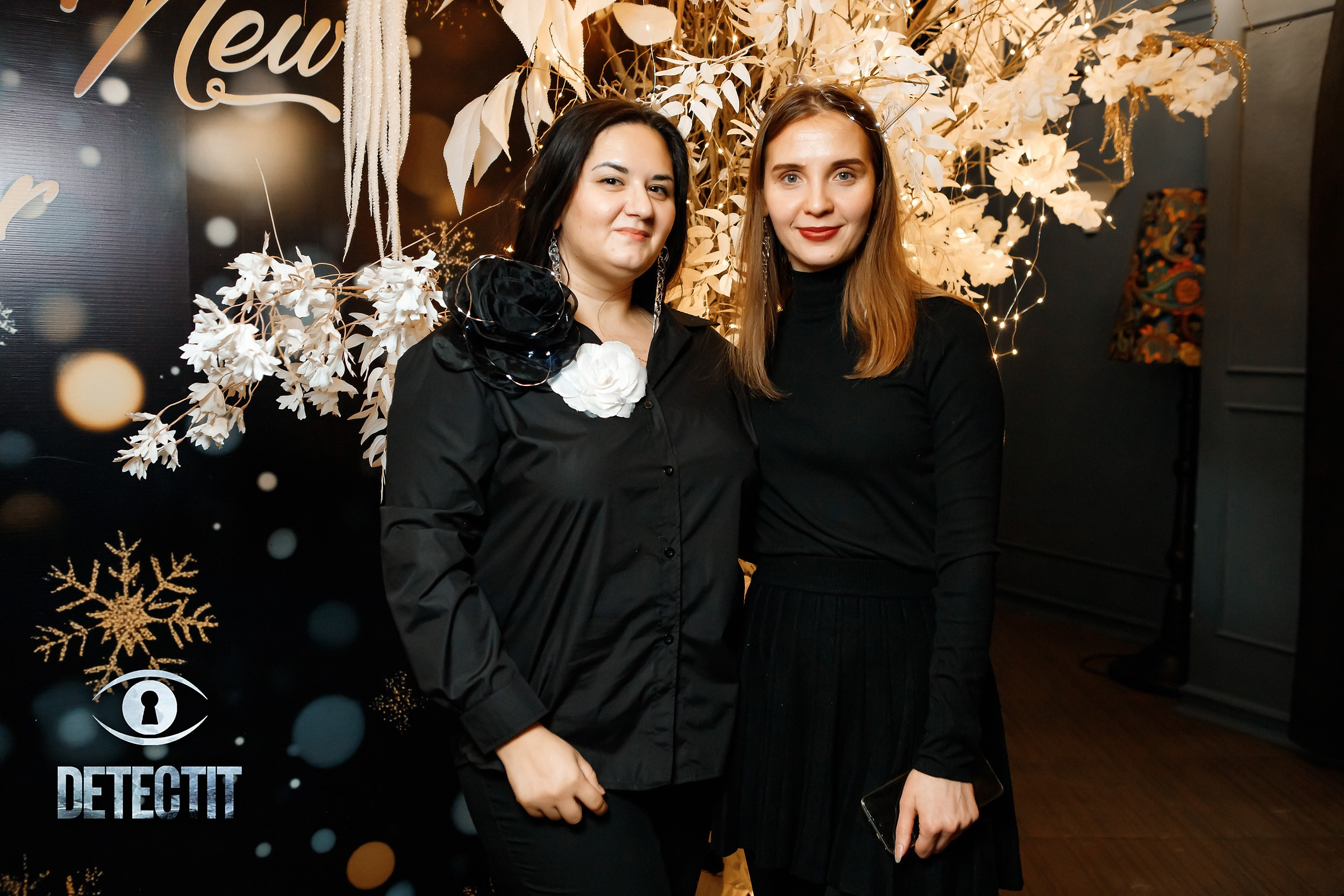 Detectit. Кипятком Павлодар