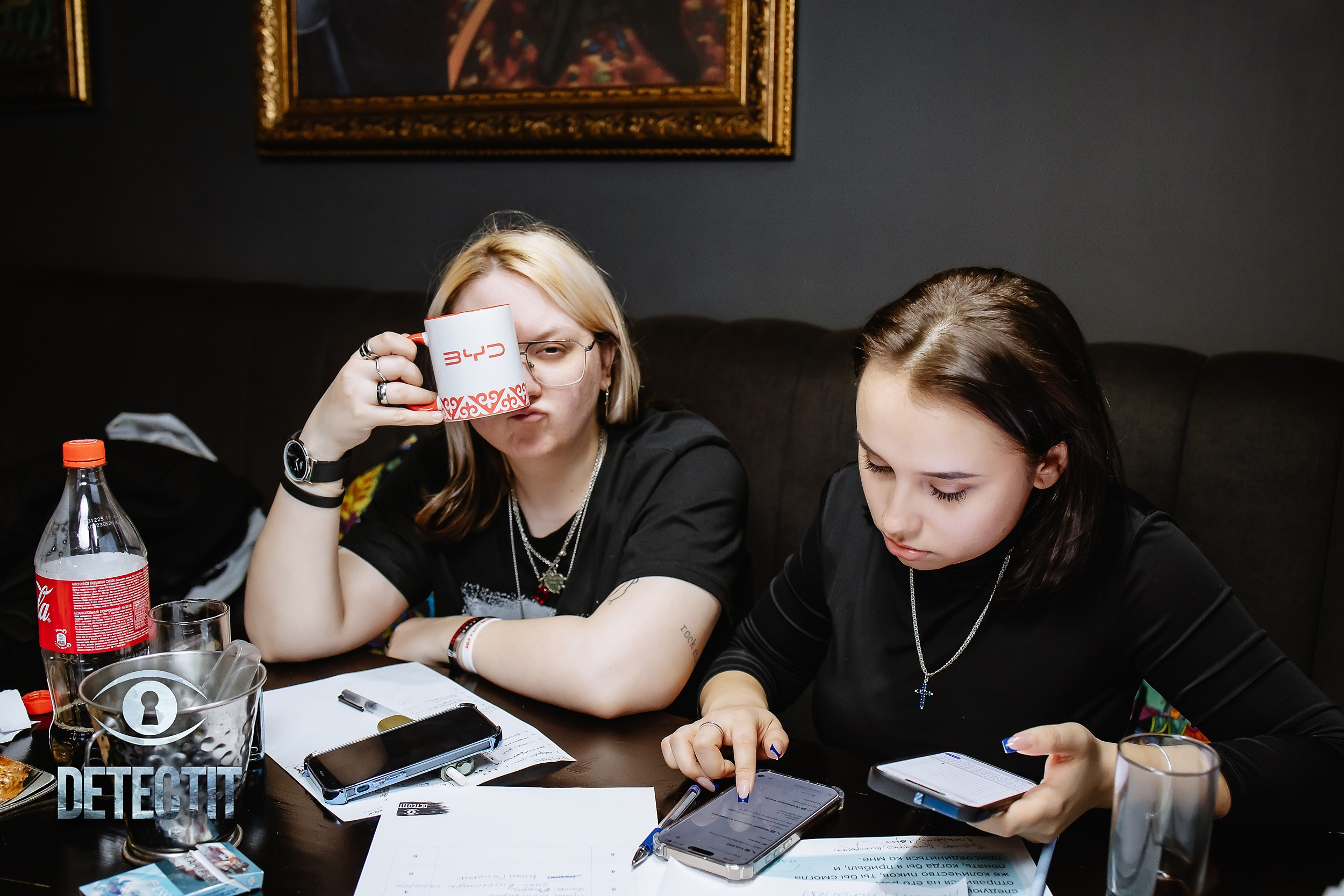 Detectit. Кипятком Павлодар