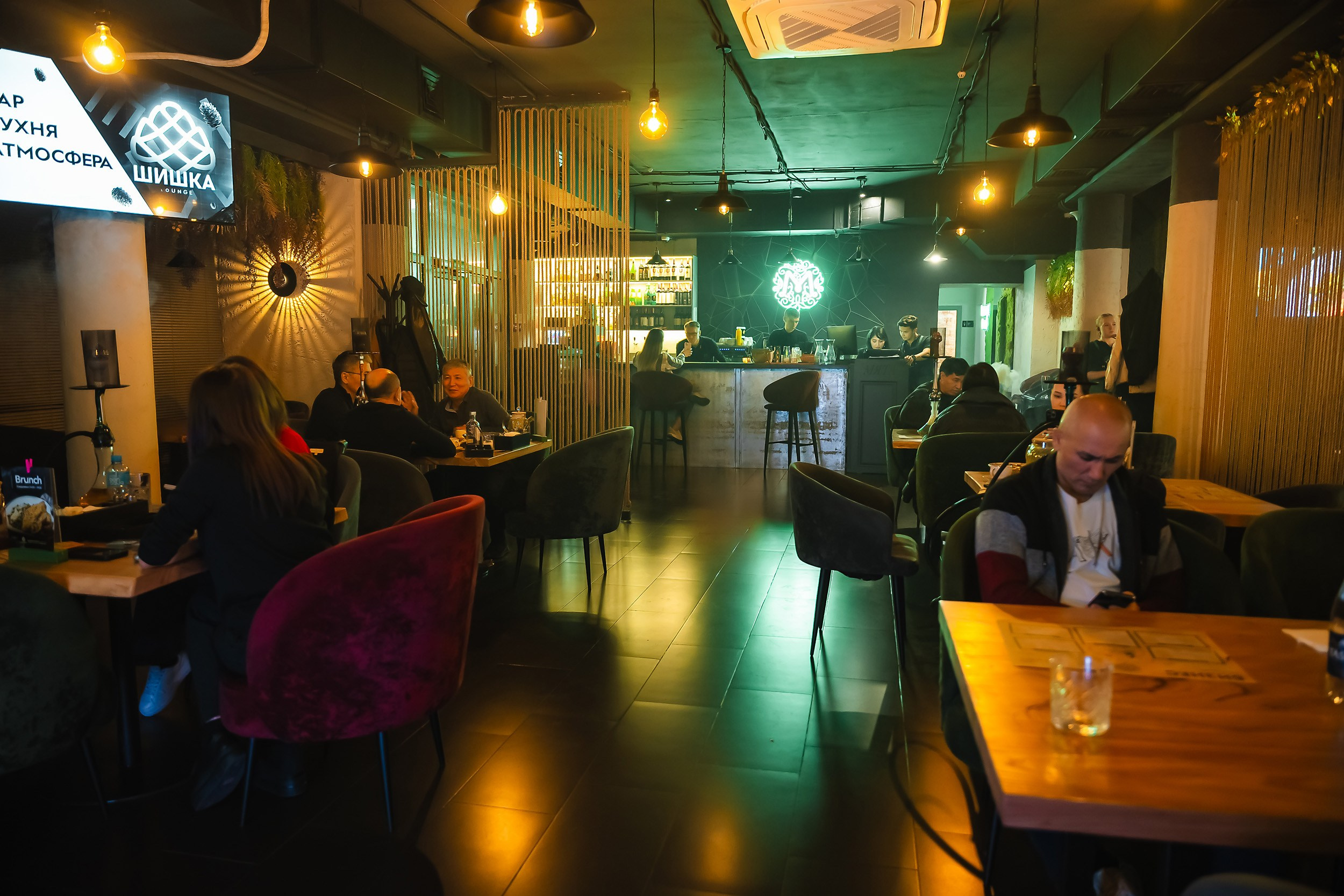 Мята. Кипятком Павлодар