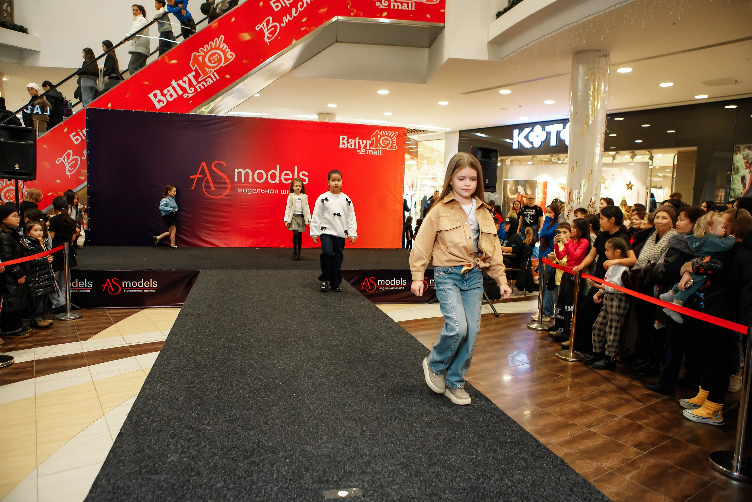 Fashion Show модельной школы AS Models. Кипятком Павлодар