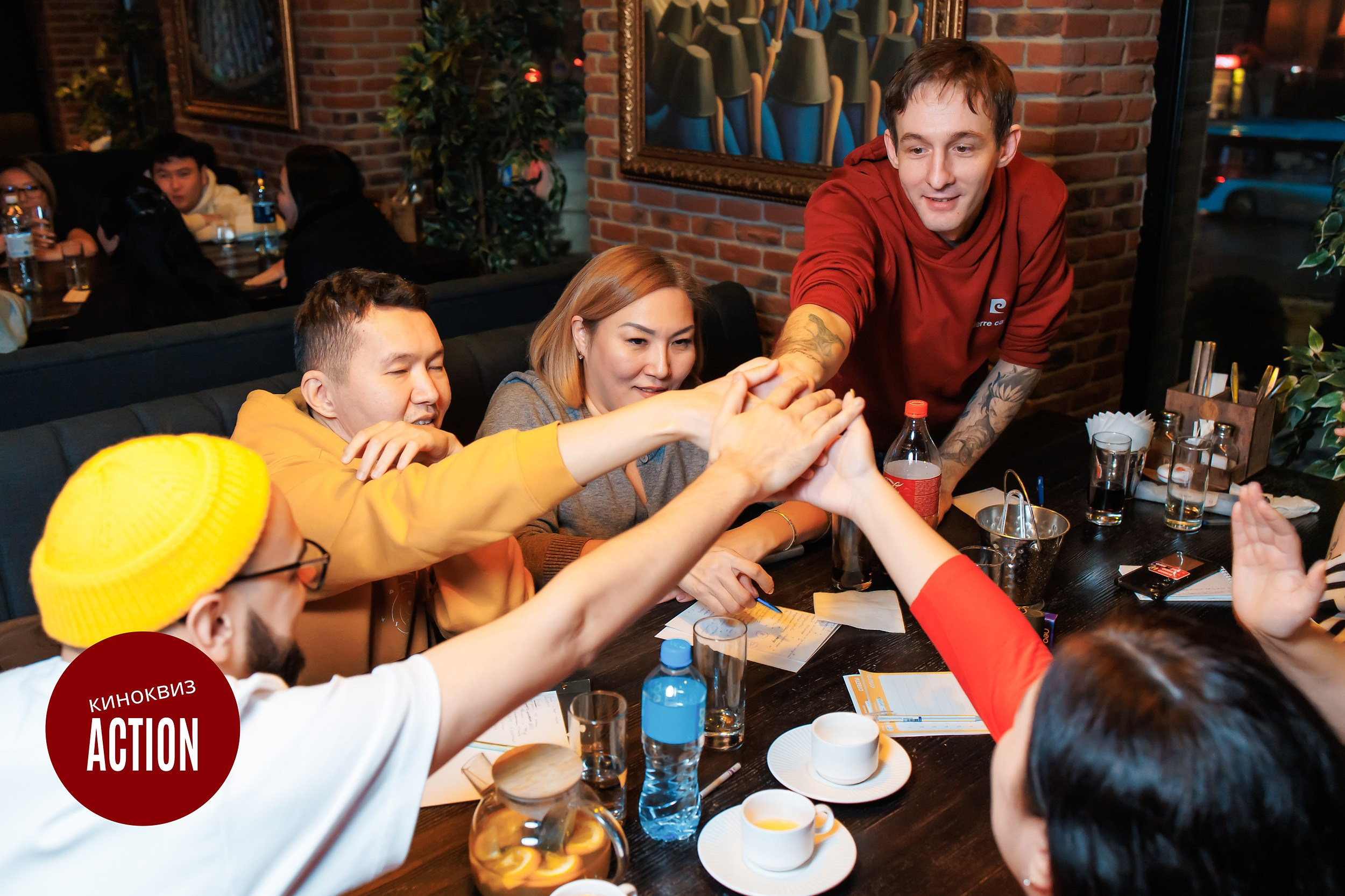 Action Quiz. Кипятком Павлодар