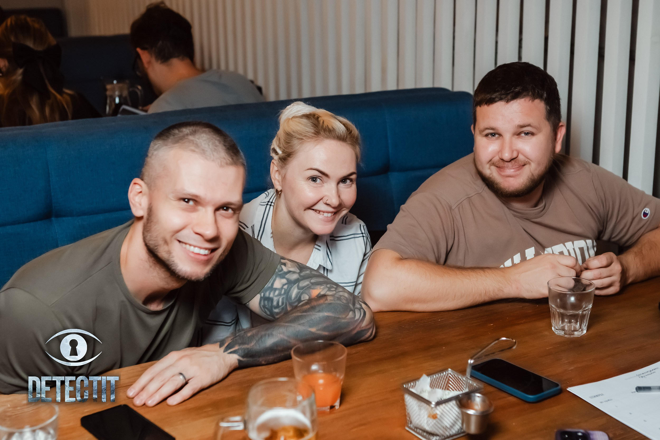 Detectit. Кипятком Павлодар