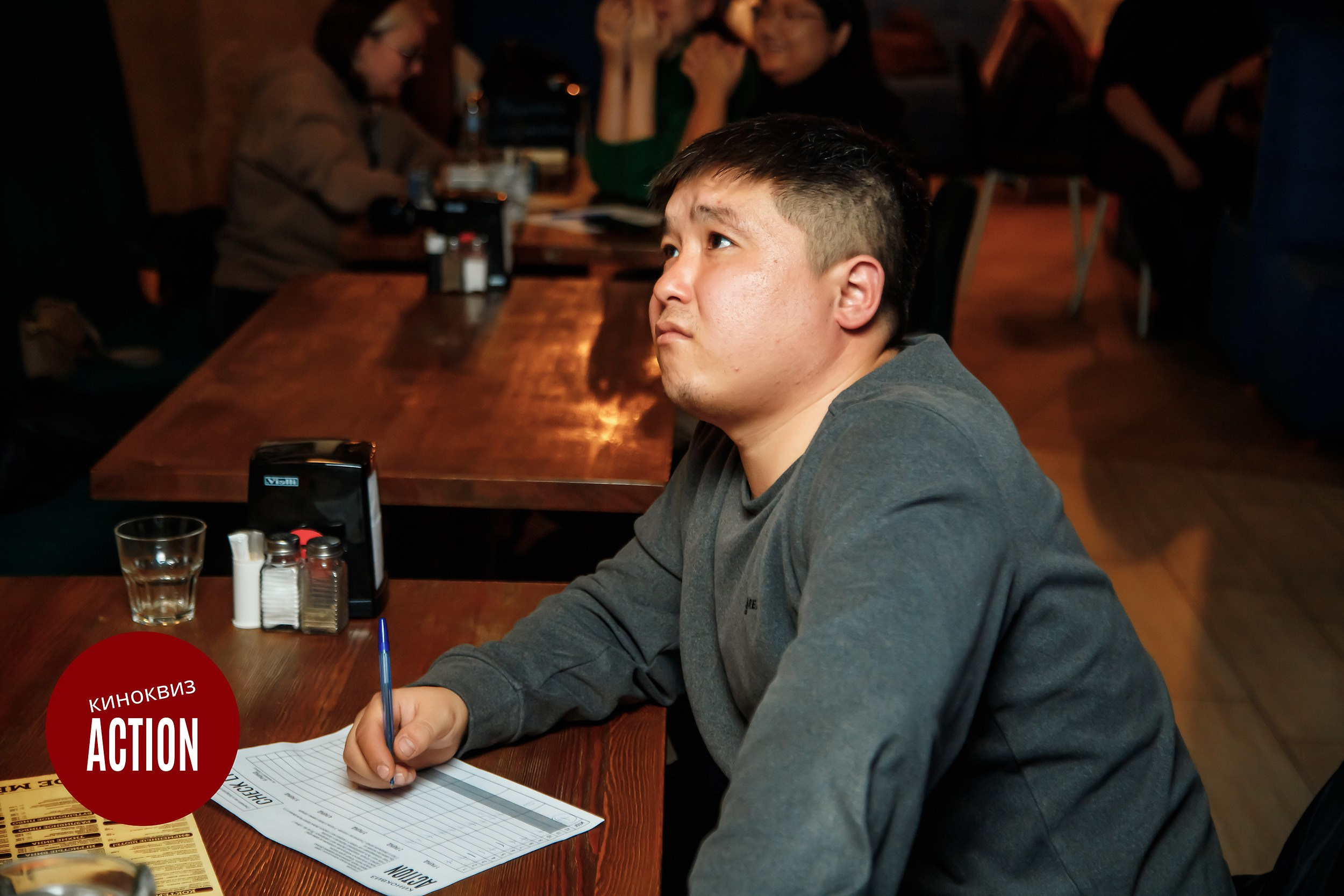 Action Quiz. Кипятком Павлодар