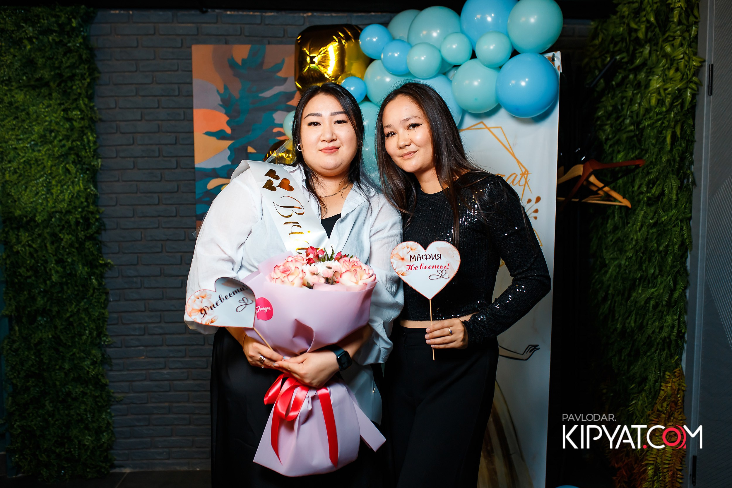 Мята. Кипятком Павлодар