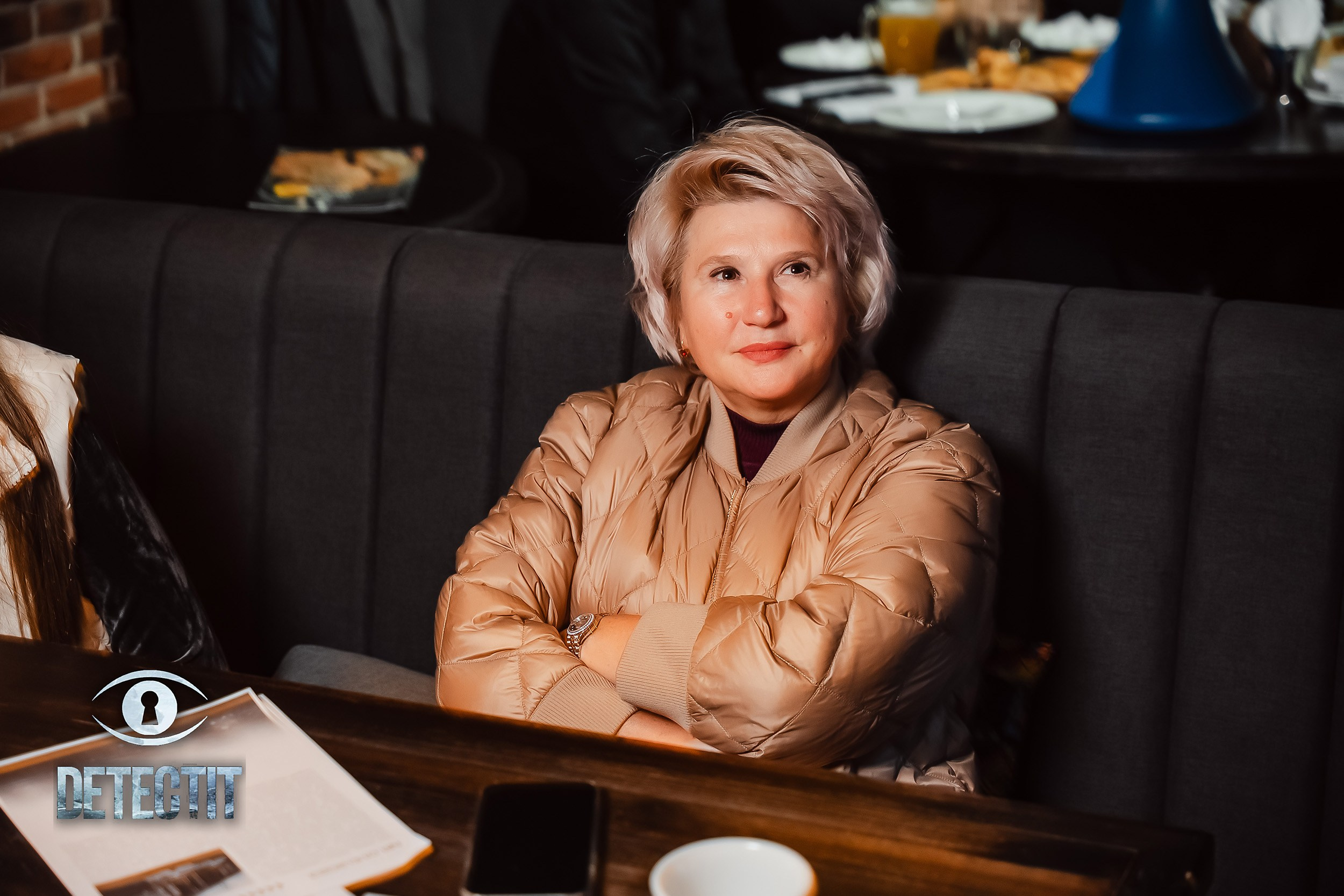 Detectit. Кипятком Павлодар