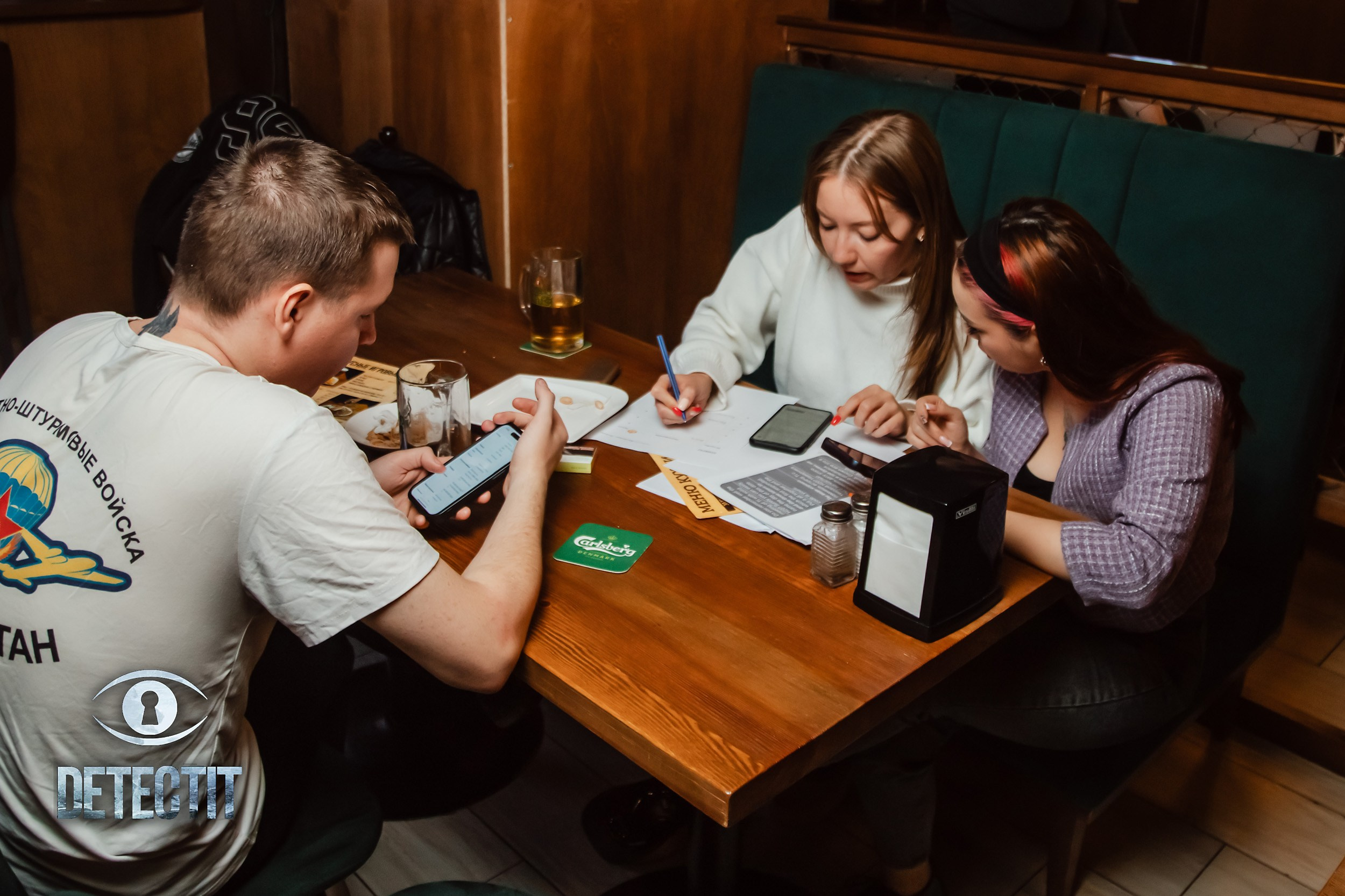 Detectit. Кипятком Павлодар