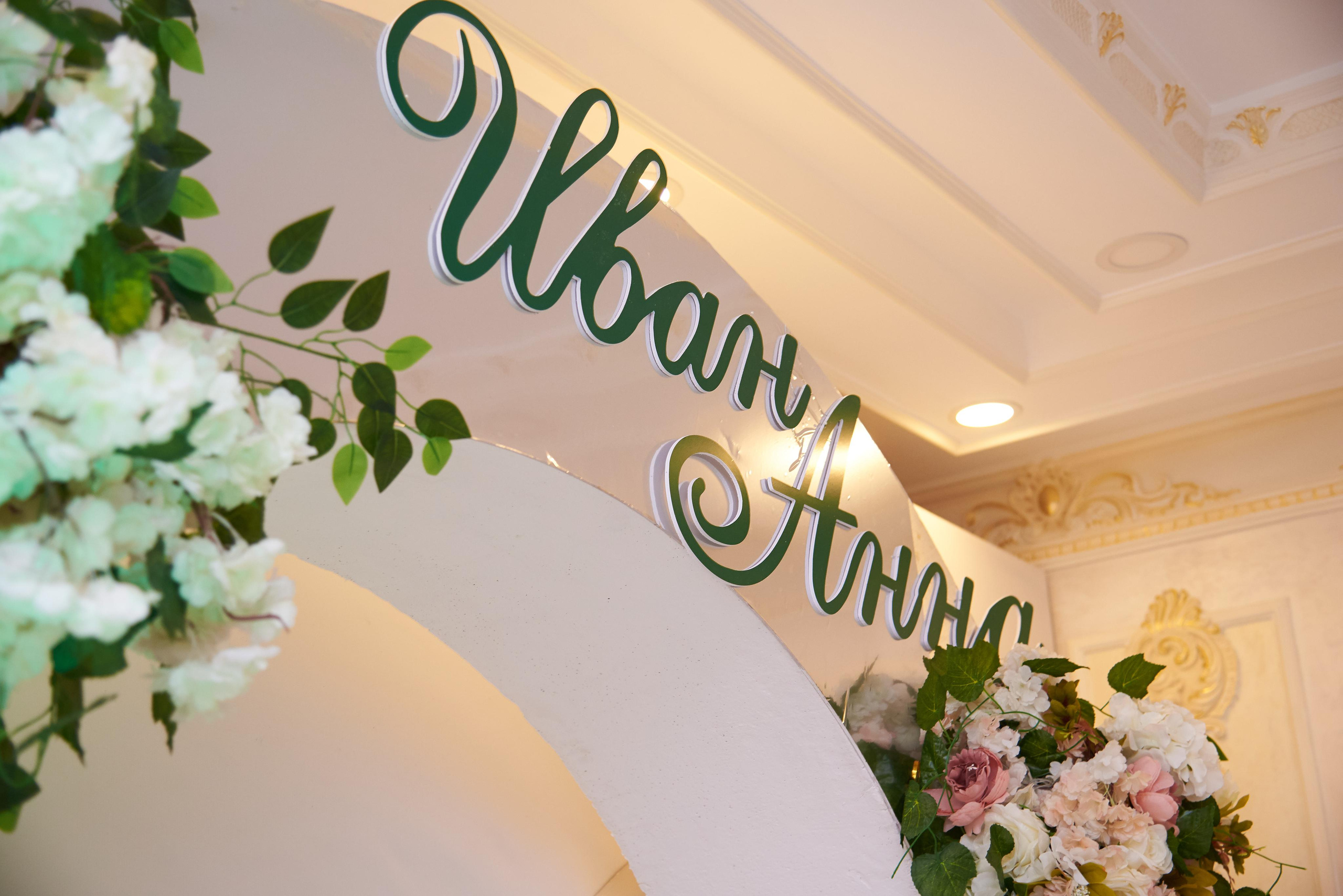 Лаконичная красота. Ельжан Куттыгожин