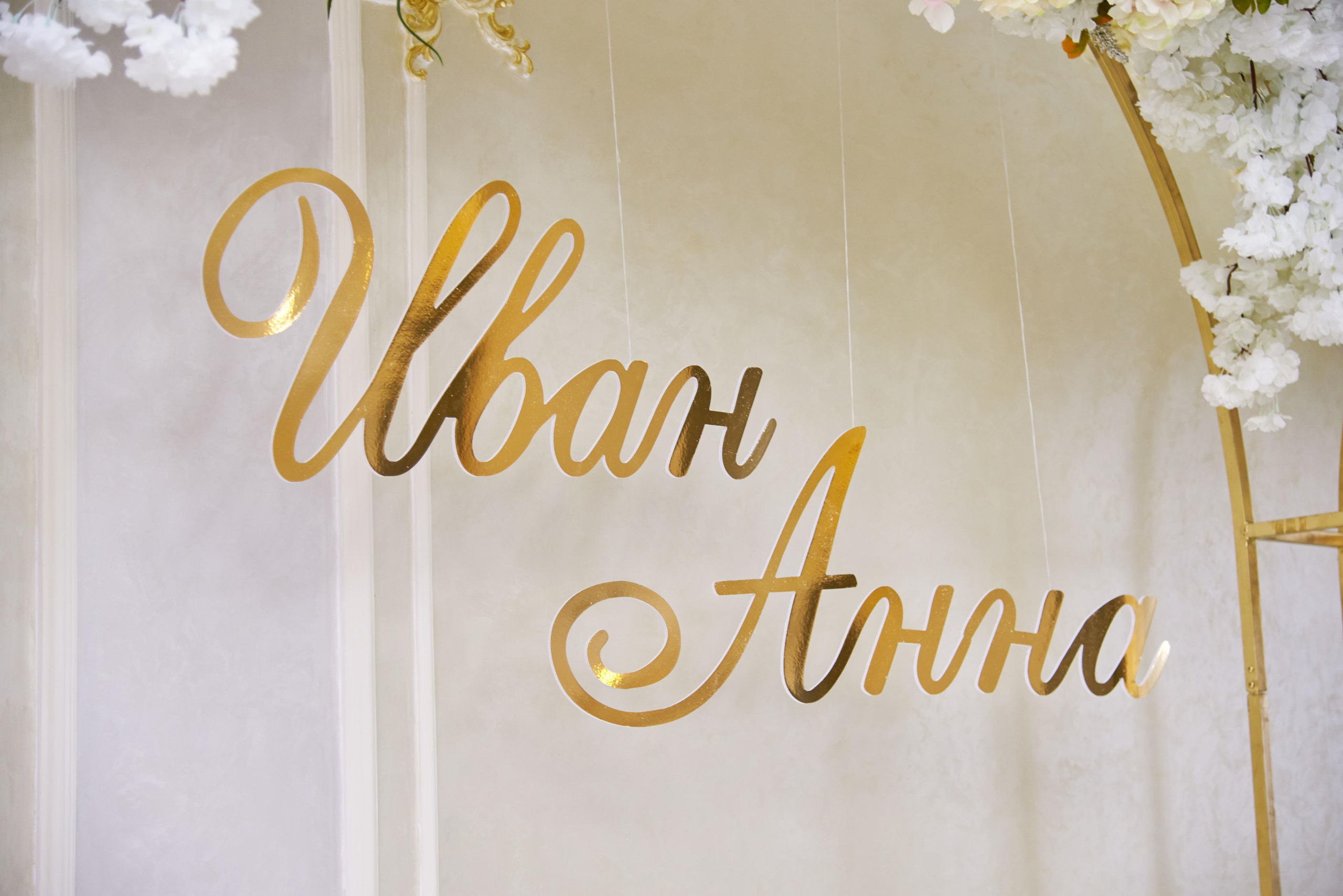 Лаконичная красота. Ельжан Куттыгожин