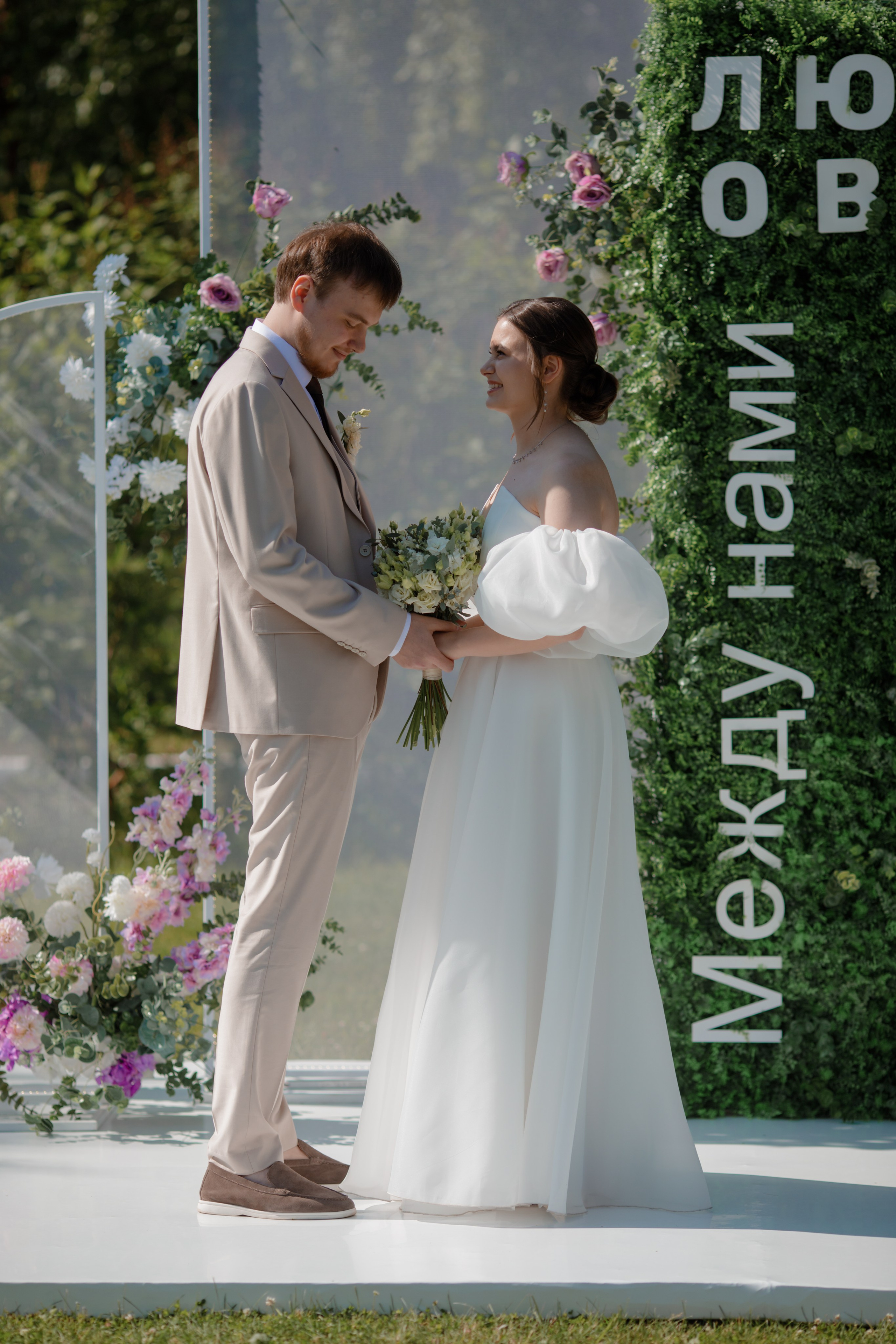 Карина & Шамсутдин. Фотограф Смелова Ирина Кострома