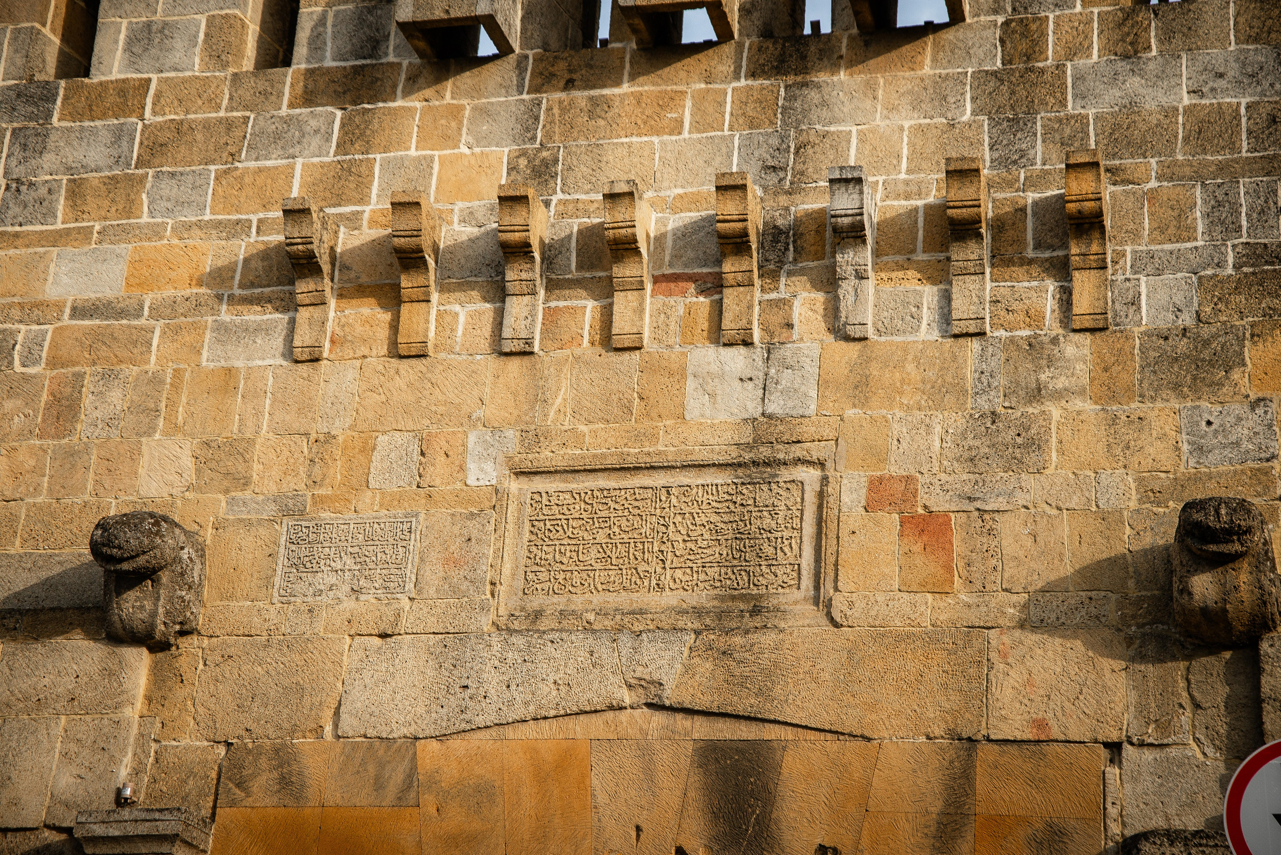 Дагестан. Фотограф Крещение Венчание Москва