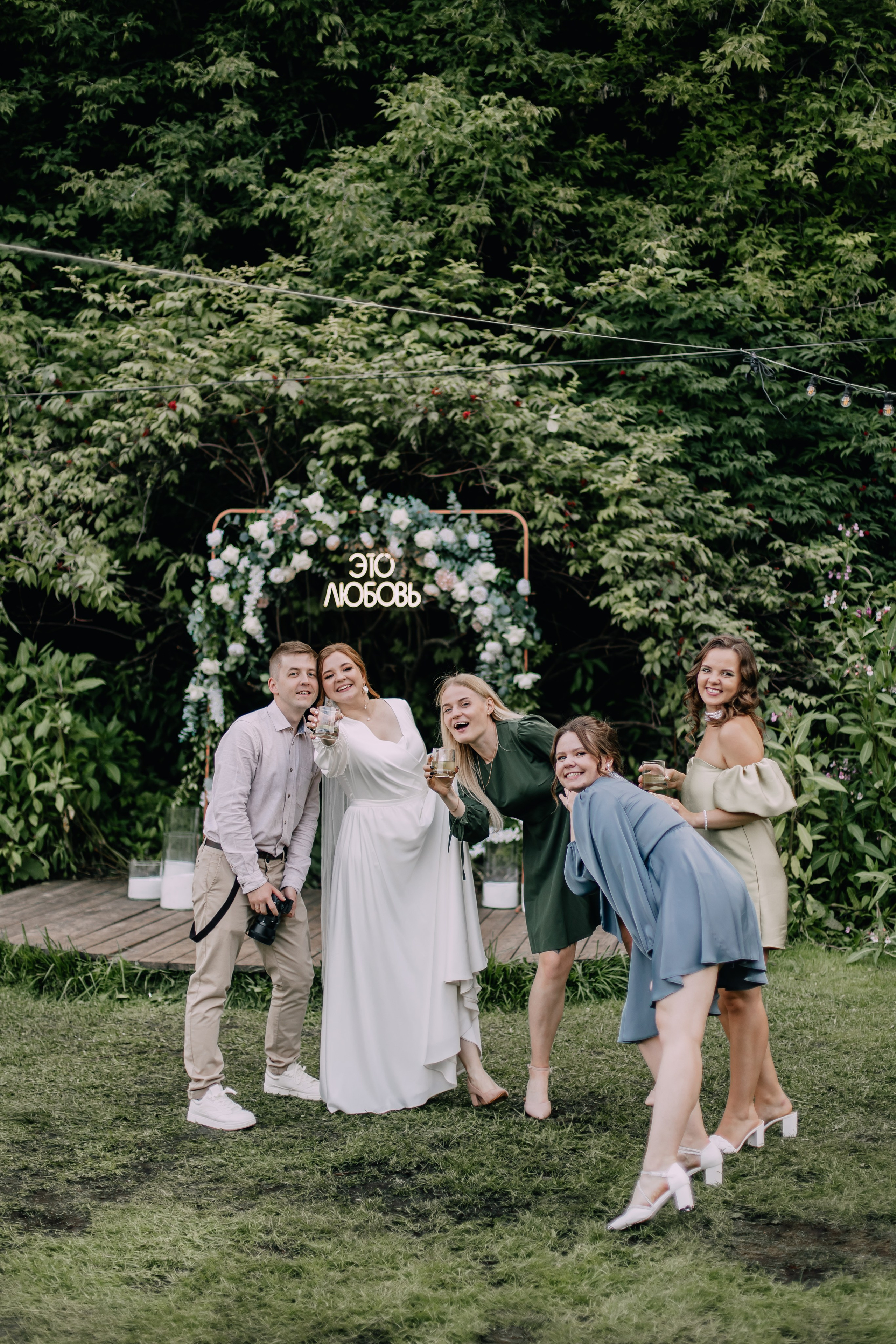 Влад и Лиза. Мордвинова Татьяна