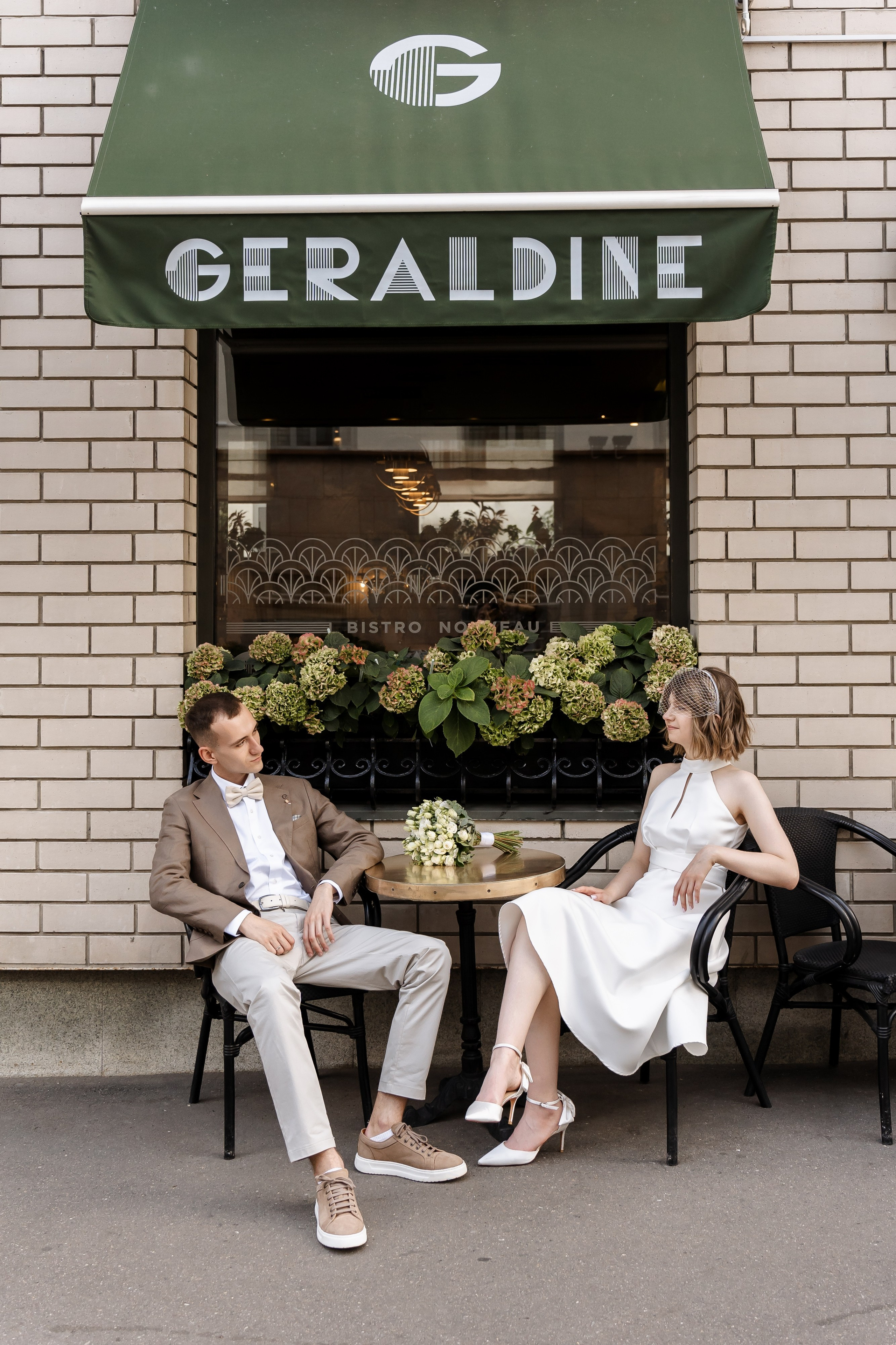 Свадьба Арины и Григория. Свадебный фотограф в Москве Яна Деньгина