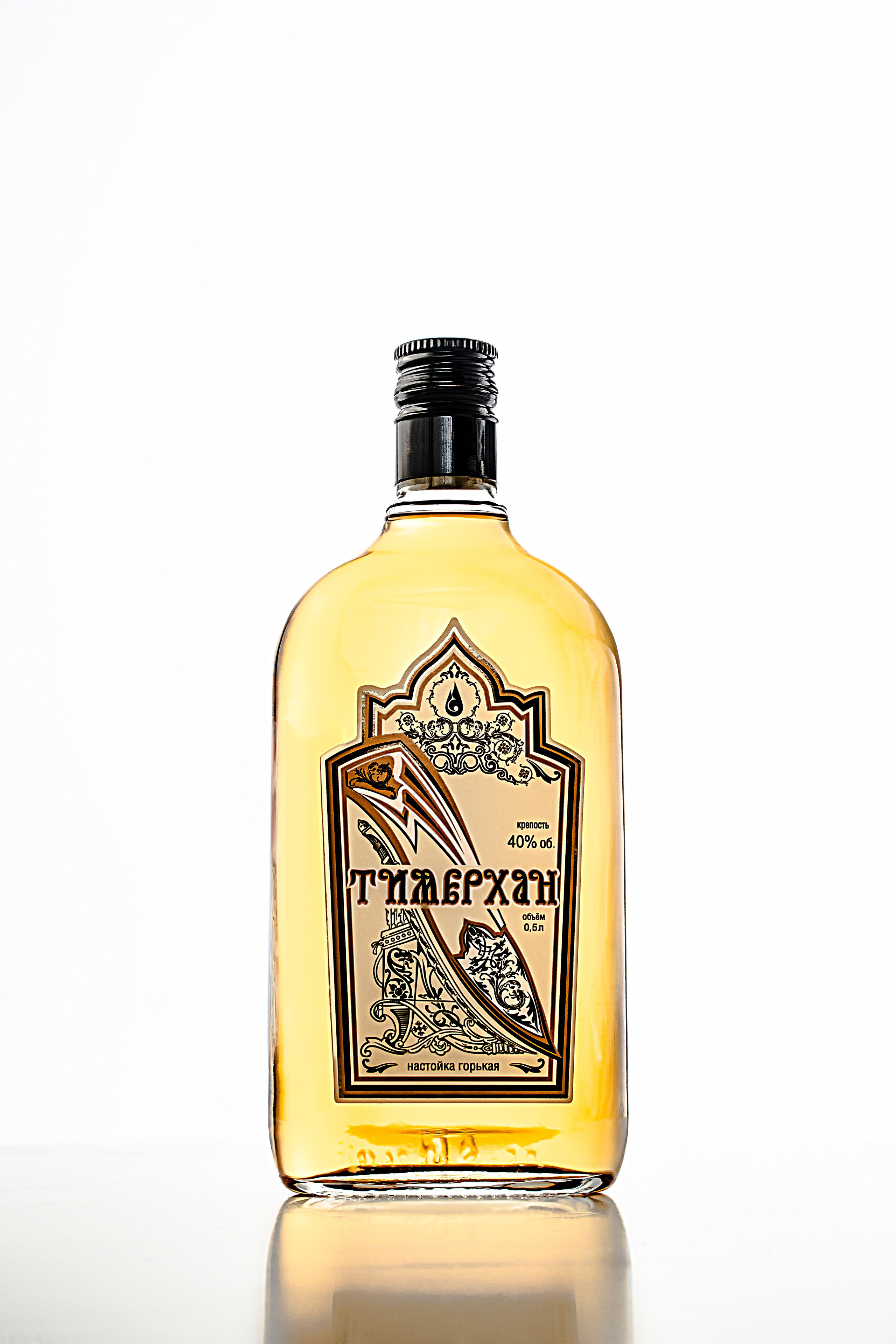 ТАТСПИРТПРОМ. Фотограф Казань