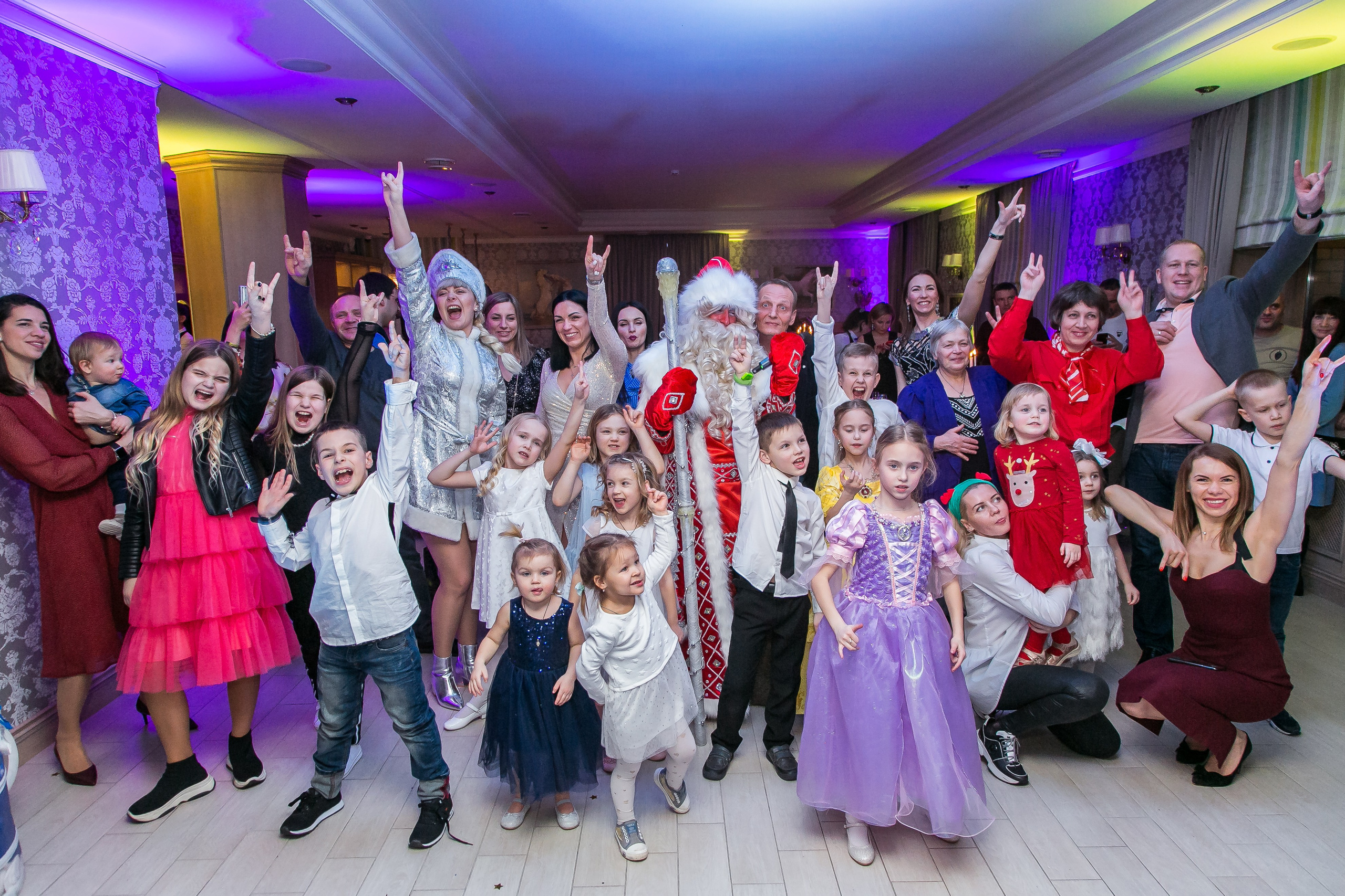 НОВЫЙ ГОД. Главная