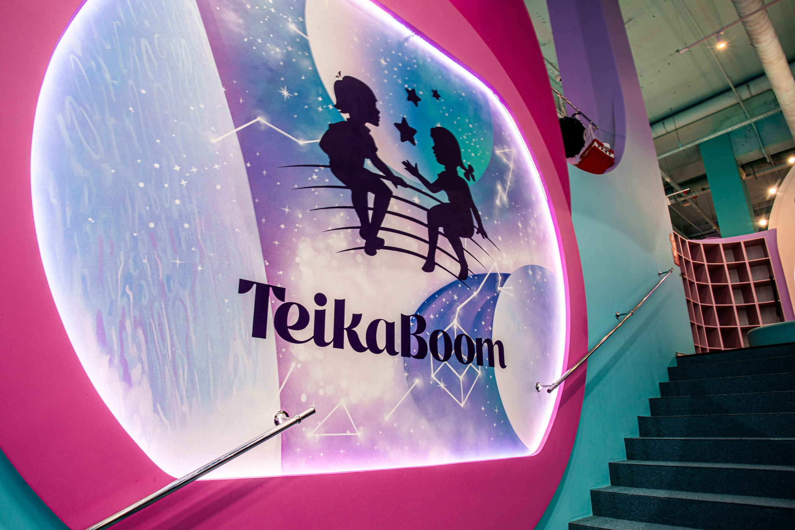 TeikaBoom Уфа, ТРЦ ПЛАНЕТА, Интерьерный фотограф, Интерьерный фотограф Алексей Муравьёв, фотограф Алексей Муравьёв, интерьерное фото