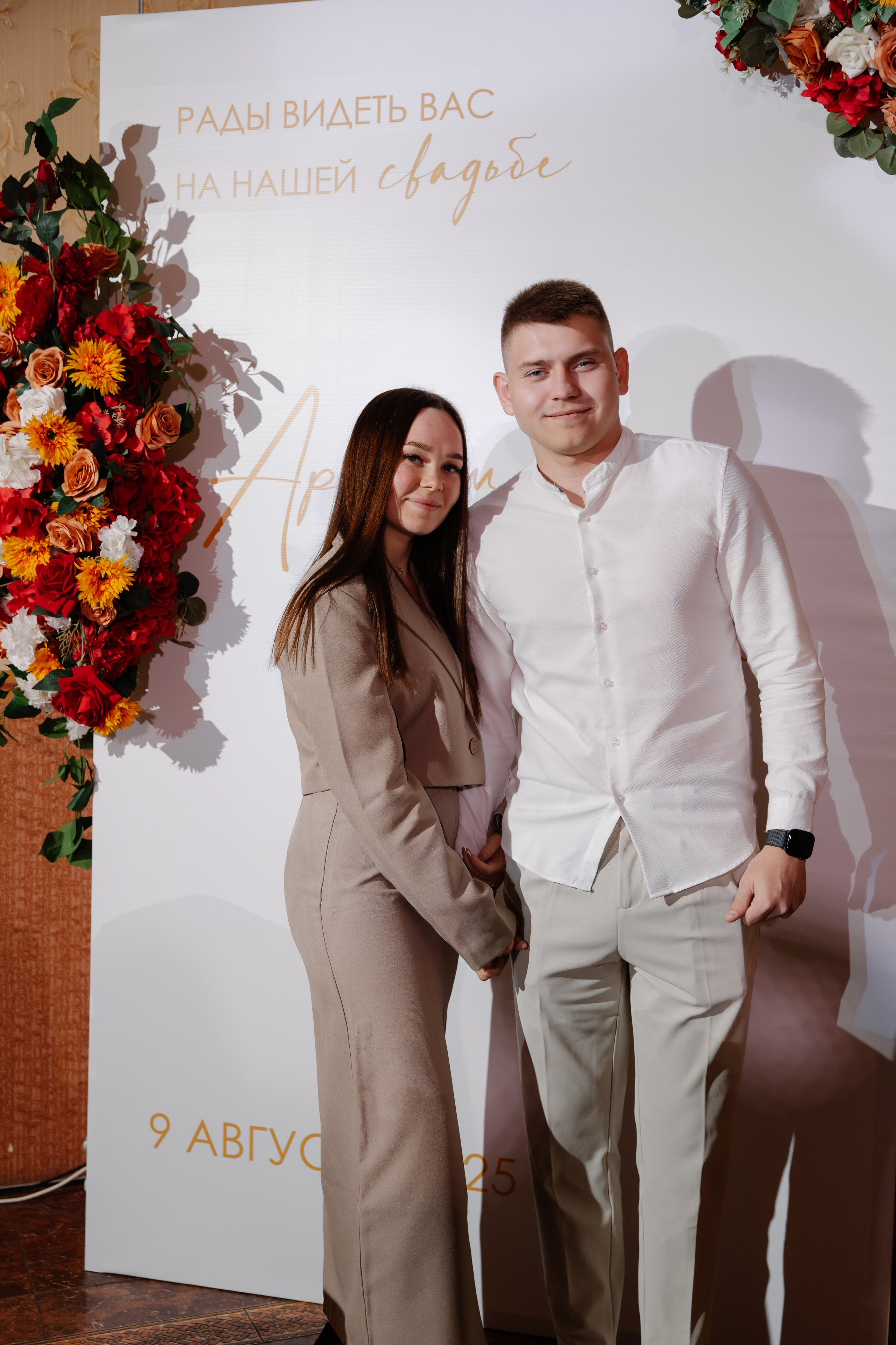 Лиза и Артем. Фотограф и Видеограф во Владимире