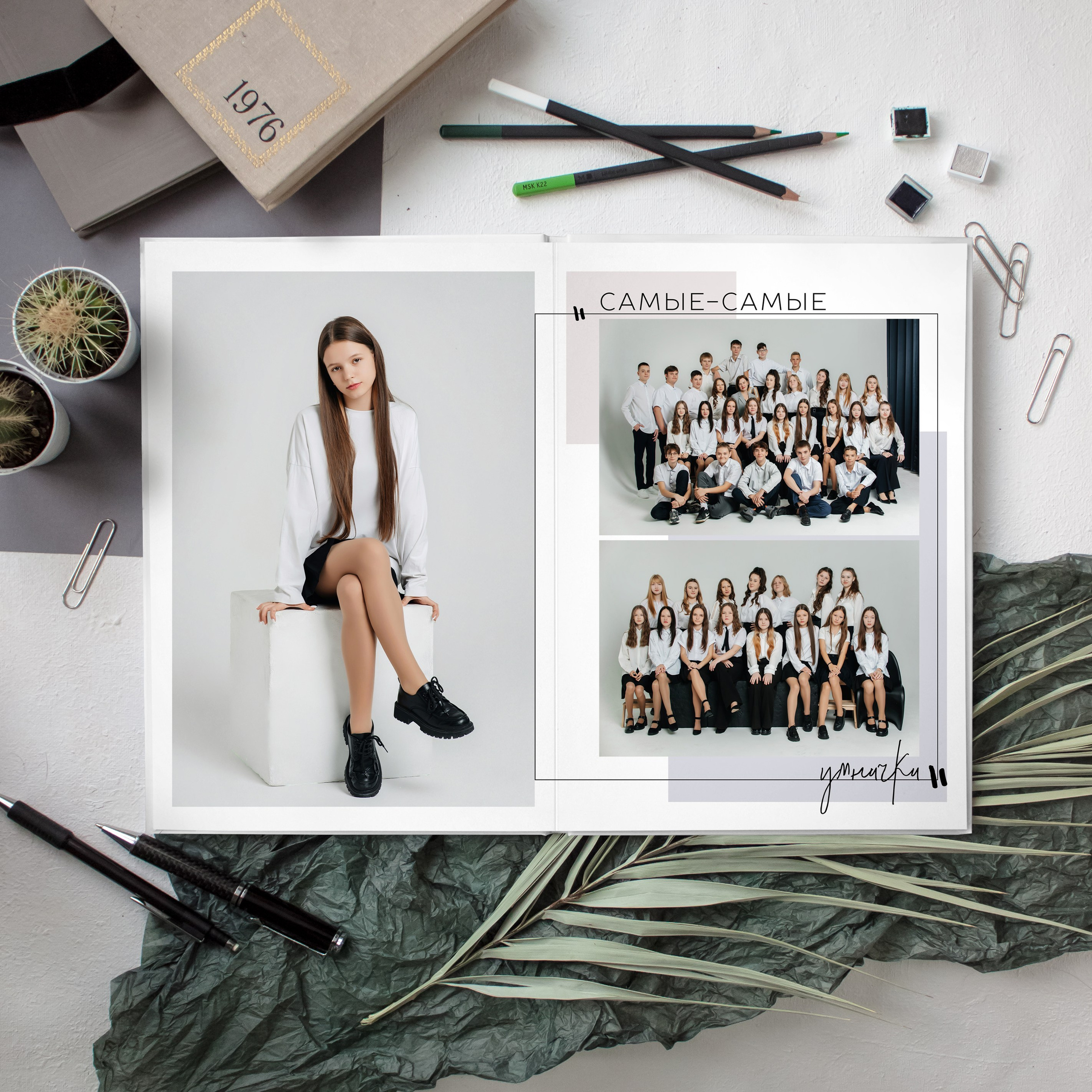 Дизайнер fotokniga_ast