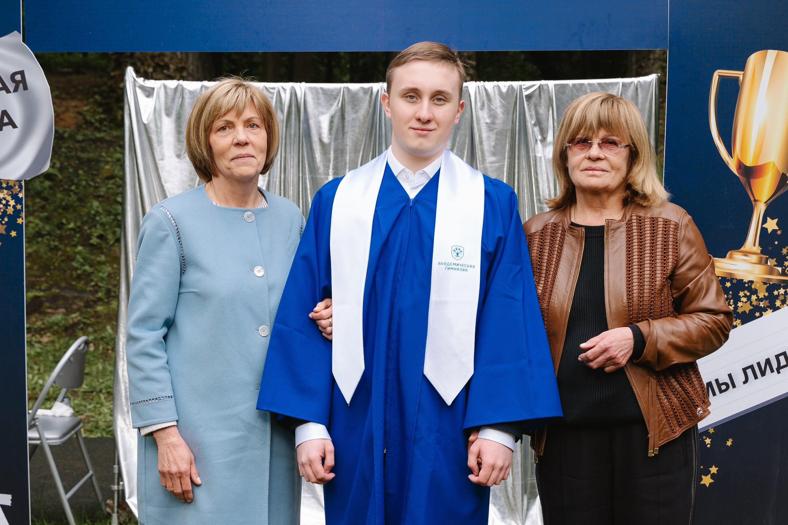 Академическая гимназия 11 класс|последний звонок. Фотограф — Ася Орехова
